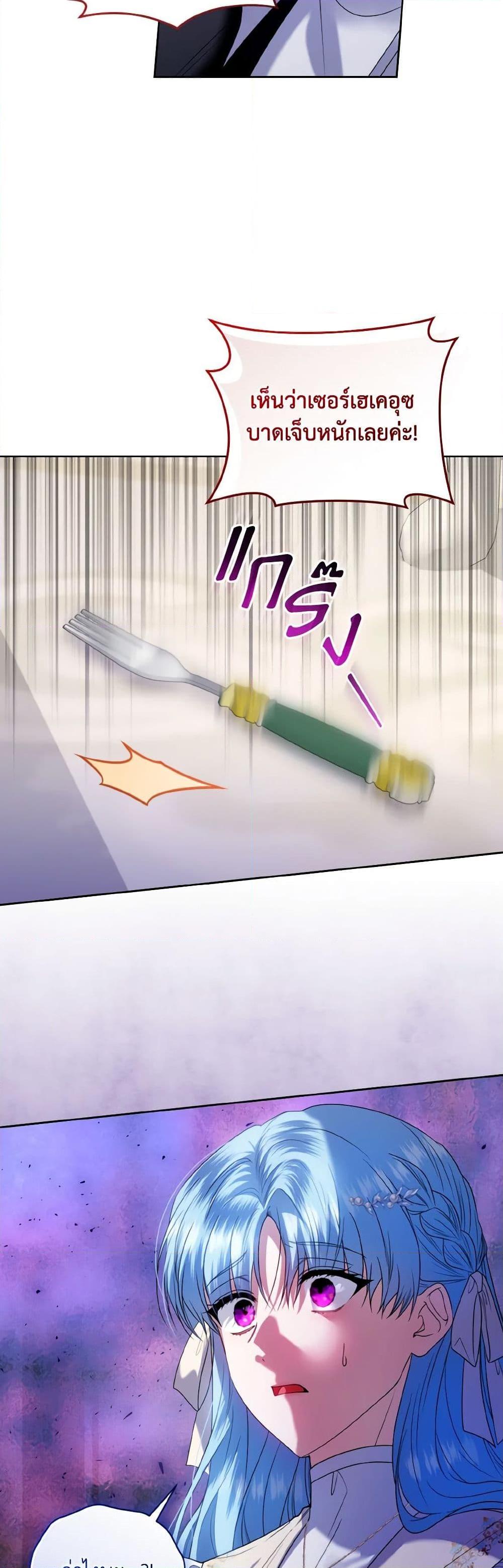 Manga-lc-com อ่านมังงะ อ่านการ์ตูน ออนไลน์ ฟรี I’m the Master of This Life ตอนที่ 1 2 3 4 5 6 7 8 9 10 11 12 13 14 ฟรี ไม่มีโฆษณา Manga-lc - อ่าน มังงะ อ่าน การ์ตูน ออนไลน์ อ่านมังงะ ฟรี