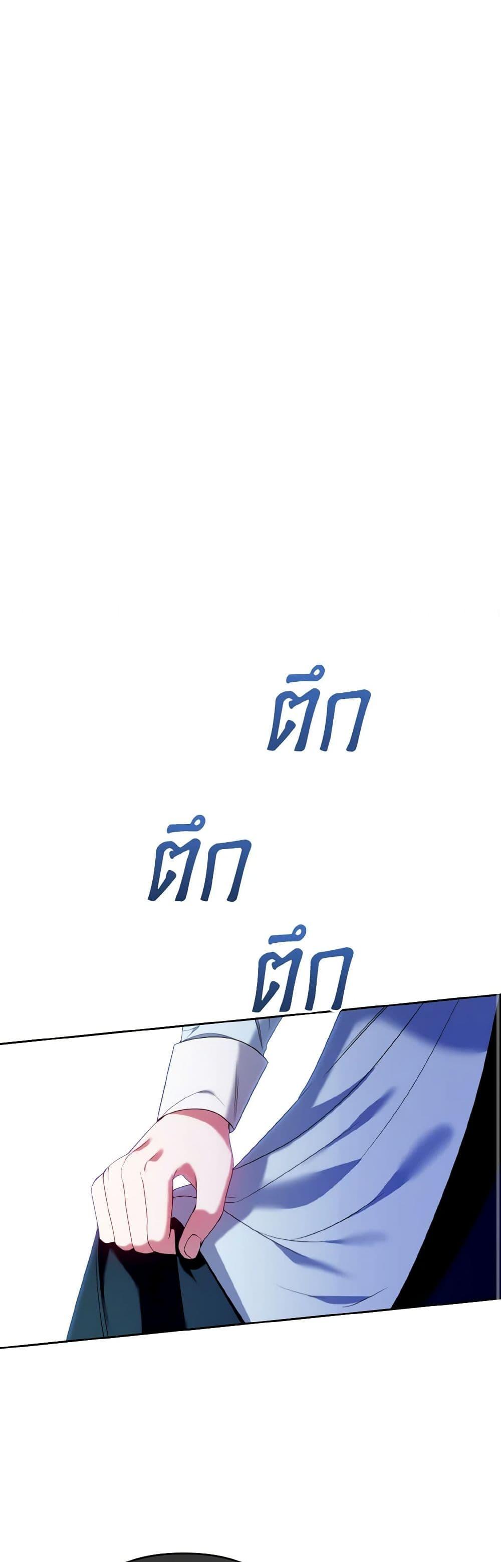 Manga-lc-com อ่านมังงะ อ่านการ์ตูน ออนไลน์ ฟรี I’m the Master of This Life ตอนที่ 1 2 3 4 5 6 7 8 9 10 11 12 13 14 ฟรี ไม่มีโฆษณา Manga-lc - อ่าน มังงะ อ่าน การ์ตูน ออนไลน์ อ่านมังงะ ฟรี