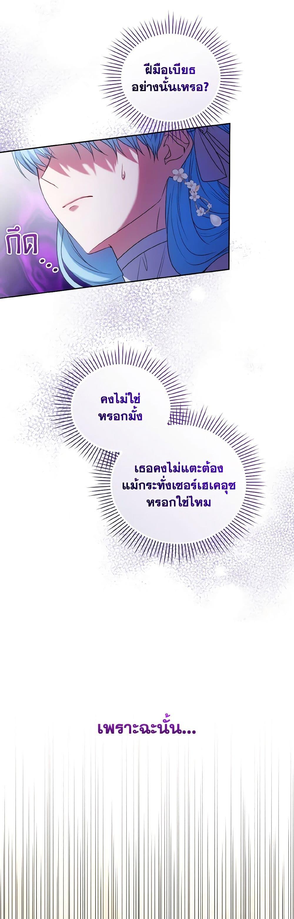 Manga-lc-com อ่านมังงะ อ่านการ์ตูน ออนไลน์ ฟรี I’m the Master of This Life ตอนที่ 1 2 3 4 5 6 7 8 9 10 11 12 13 14 ฟรี ไม่มีโฆษณา Manga-lc - อ่าน มังงะ อ่าน การ์ตูน ออนไลน์ อ่านมังงะ ฟรี