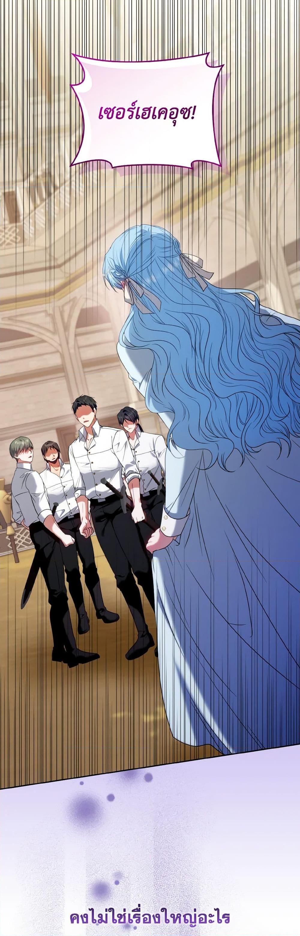 Manga-lc-com อ่านมังงะ อ่านการ์ตูน ออนไลน์ ฟรี I’m the Master of This Life ตอนที่ 1 2 3 4 5 6 7 8 9 10 11 12 13 14 ฟรี ไม่มีโฆษณา Manga-lc - อ่าน มังงะ อ่าน การ์ตูน ออนไลน์ อ่านมังงะ ฟรี
