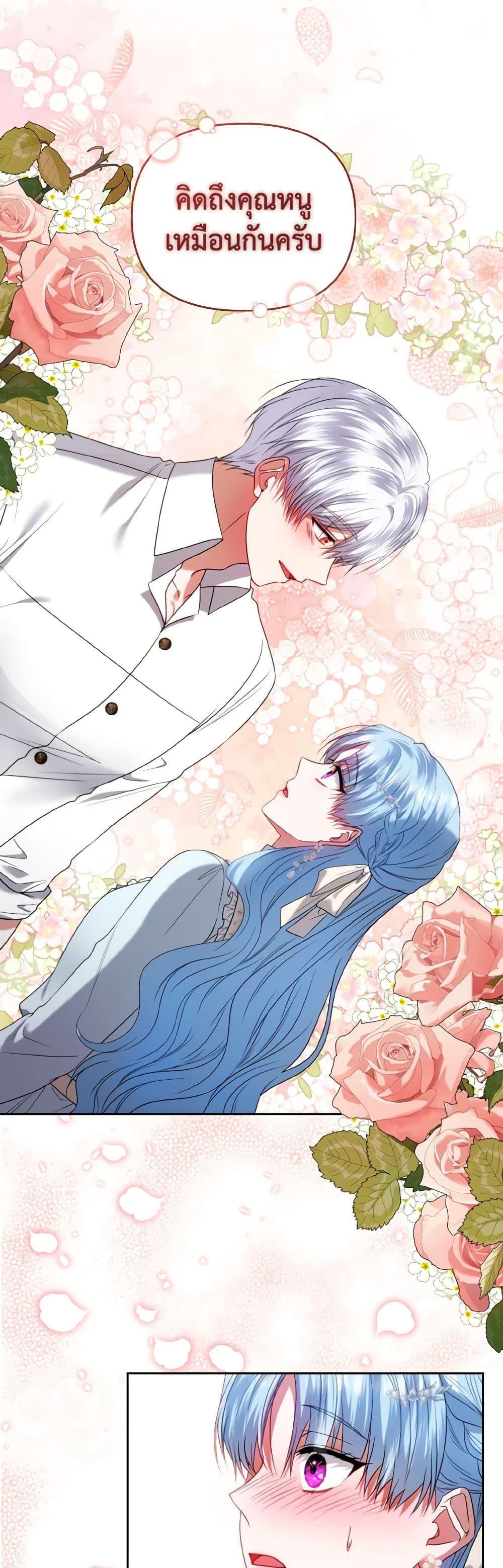 Manga-lc-com อ่านมังงะ อ่านการ์ตูน ออนไลน์ ฟรี I’m the Master of This Life ตอนที่ 1 2 3 4 5 6 7 8 9 10 11 12 13 14 ฟรี ไม่มีโฆษณา Manga-lc - อ่าน มังงะ อ่าน การ์ตูน ออนไลน์ อ่านมังงะ ฟรี