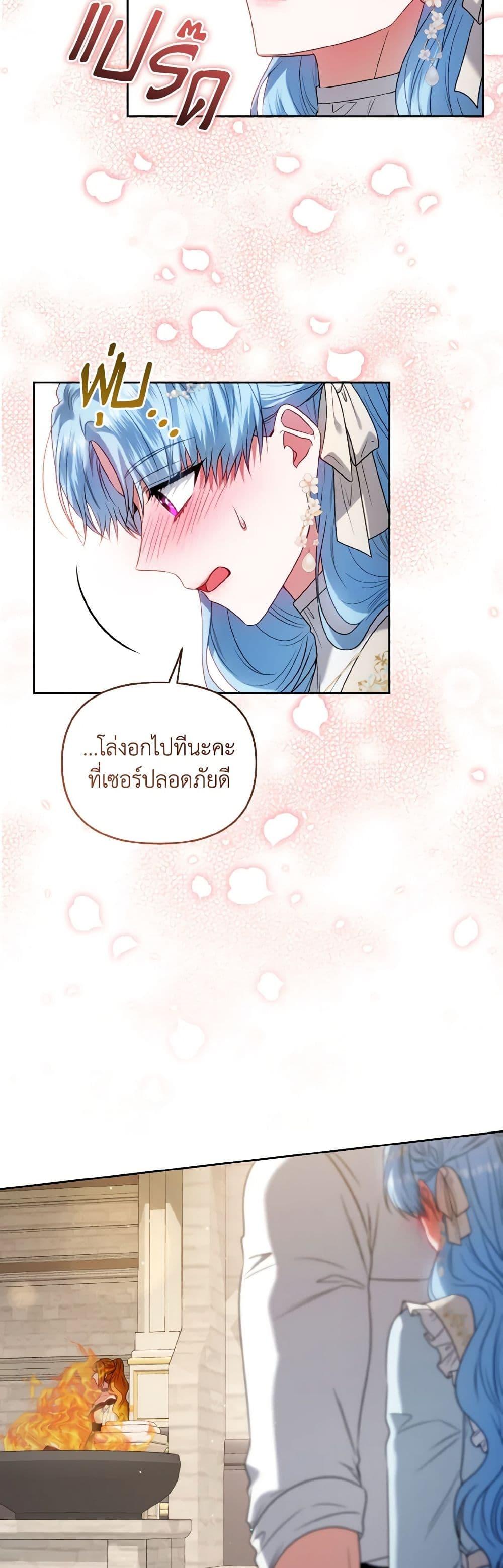 Manga-lc-com อ่านมังงะ อ่านการ์ตูน ออนไลน์ ฟรี I’m the Master of This Life ตอนที่ 1 2 3 4 5 6 7 8 9 10 11 12 13 14 ฟรี ไม่มีโฆษณา Manga-lc - อ่าน มังงะ อ่าน การ์ตูน ออนไลน์ อ่านมังงะ ฟรี