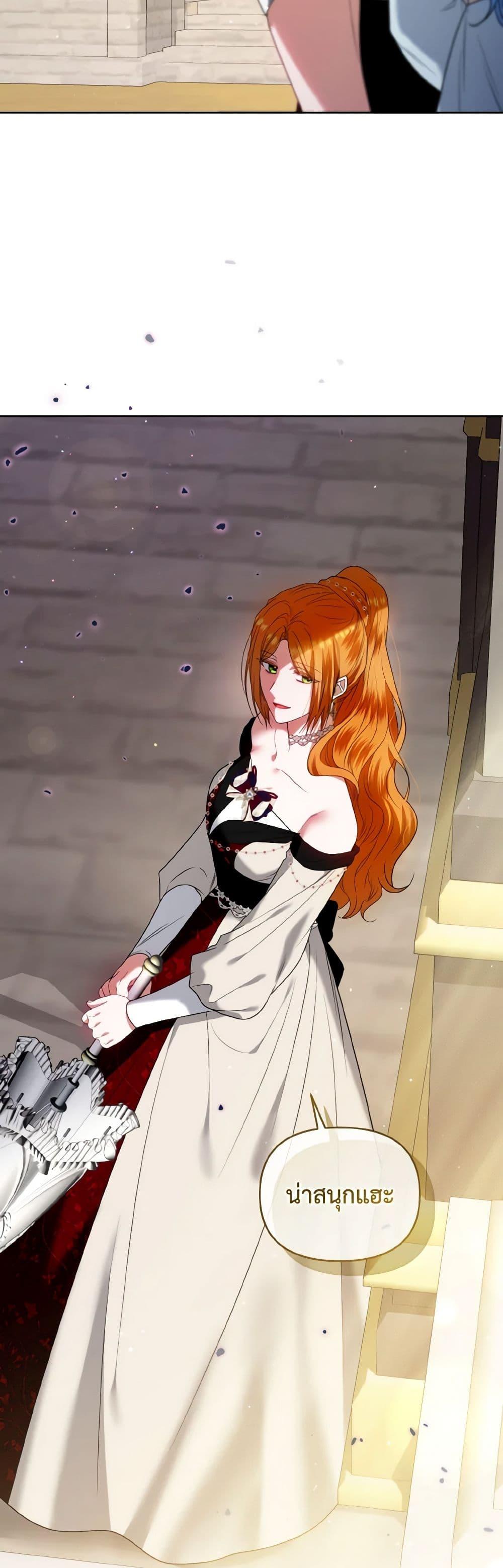 Manga-lc-com อ่านมังงะ อ่านการ์ตูน ออนไลน์ ฟรี I’m the Master of This Life ตอนที่ 1 2 3 4 5 6 7 8 9 10 11 12 13 14 ฟรี ไม่มีโฆษณา Manga-lc - อ่าน มังงะ อ่าน การ์ตูน ออนไลน์ อ่านมังงะ ฟรี
