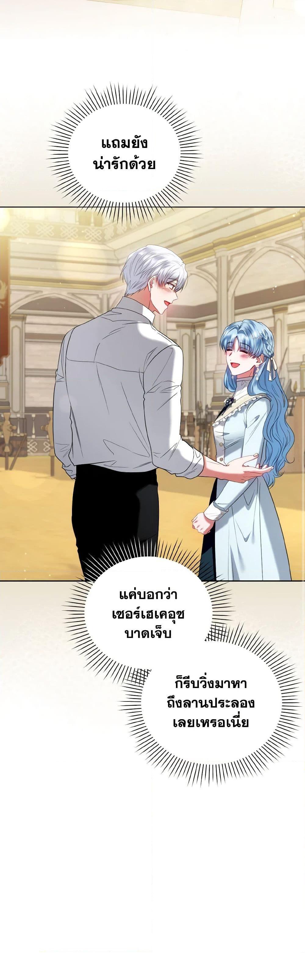 Manga-lc-com อ่านมังงะ อ่านการ์ตูน ออนไลน์ ฟรี I’m the Master of This Life ตอนที่ 1 2 3 4 5 6 7 8 9 10 11 12 13 14 ฟรี ไม่มีโฆษณา Manga-lc - อ่าน มังงะ อ่าน การ์ตูน ออนไลน์ อ่านมังงะ ฟรี