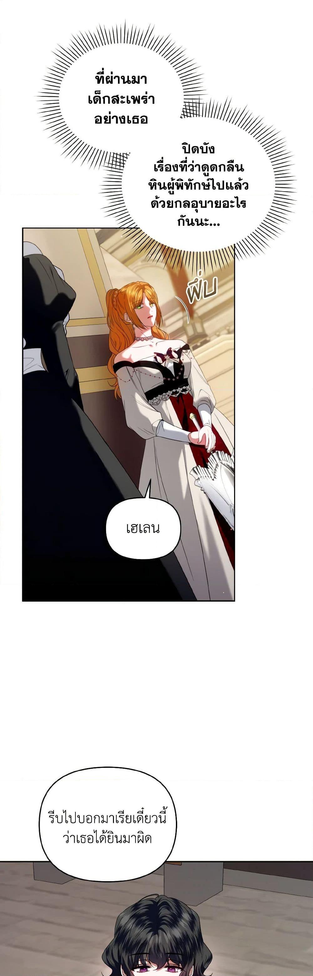 Manga-lc-com อ่านมังงะ อ่านการ์ตูน ออนไลน์ ฟรี I’m the Master of This Life ตอนที่ 1 2 3 4 5 6 7 8 9 10 11 12 13 14 ฟรี ไม่มีโฆษณา Manga-lc - อ่าน มังงะ อ่าน การ์ตูน ออนไลน์ อ่านมังงะ ฟรี