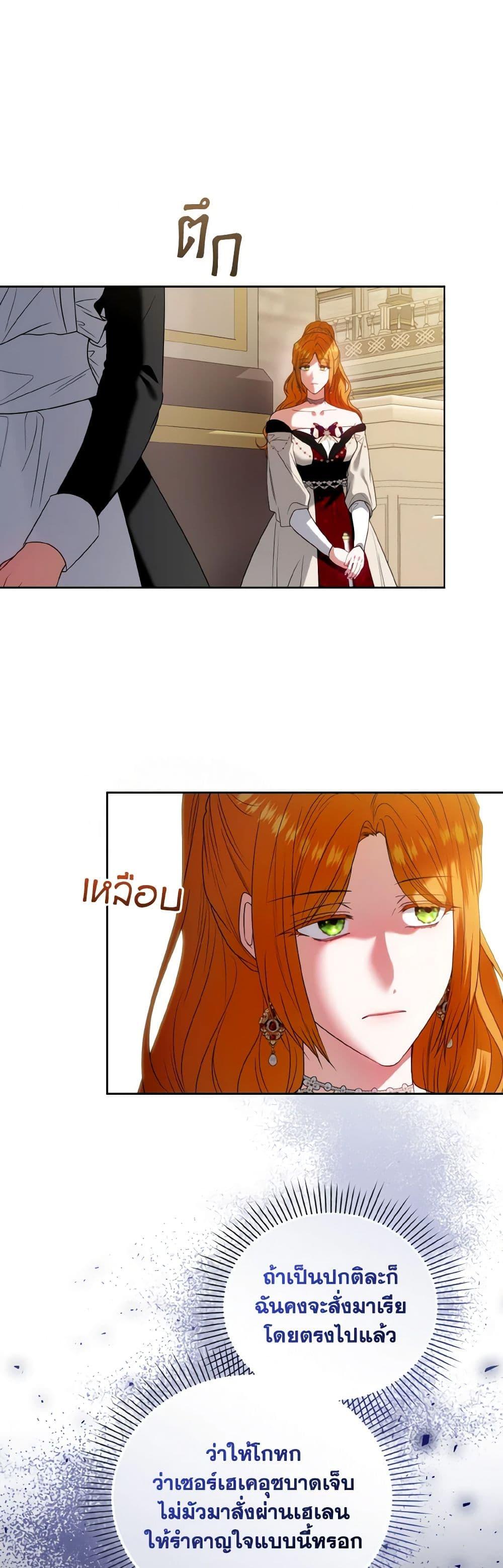 Manga-lc-com อ่านมังงะ อ่านการ์ตูน ออนไลน์ ฟรี I’m the Master of This Life ตอนที่ 1 2 3 4 5 6 7 8 9 10 11 12 13 14 ฟรี ไม่มีโฆษณา Manga-lc - อ่าน มังงะ อ่าน การ์ตูน ออนไลน์ อ่านมังงะ ฟรี