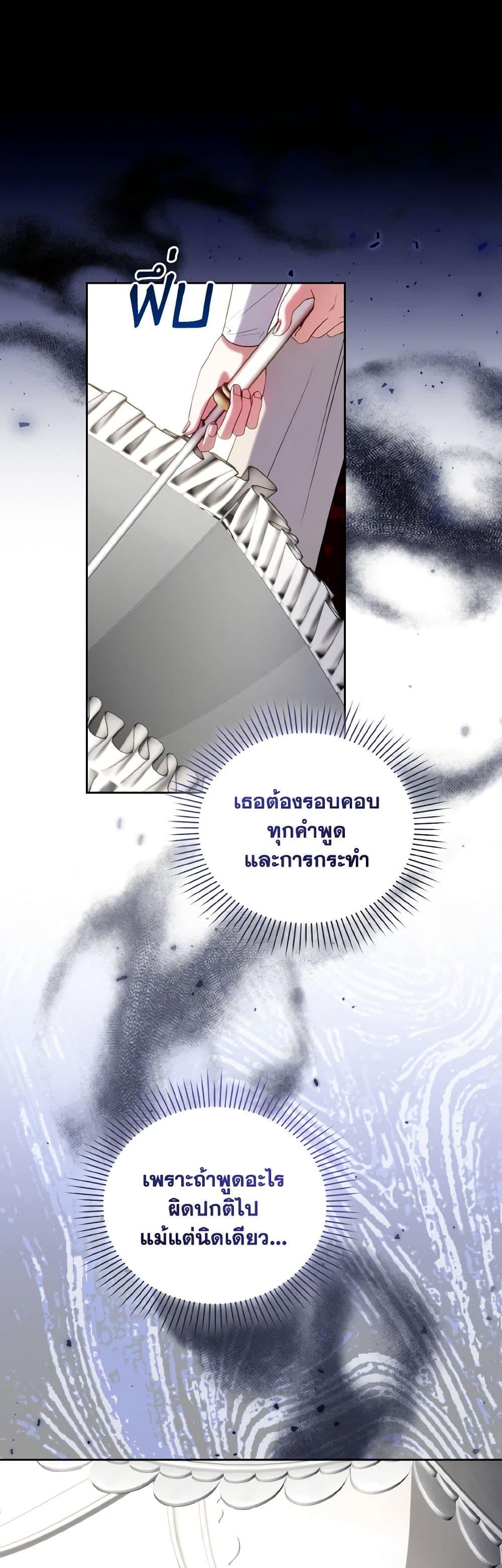 Manga-lc-com อ่านมังงะ อ่านการ์ตูน ออนไลน์ ฟรี I’m the Master of This Life ตอนที่ 1 2 3 4 5 6 7 8 9 10 11 12 13 14 ฟรี ไม่มีโฆษณา Manga-lc - อ่าน มังงะ อ่าน การ์ตูน ออนไลน์ อ่านมังงะ ฟรี
