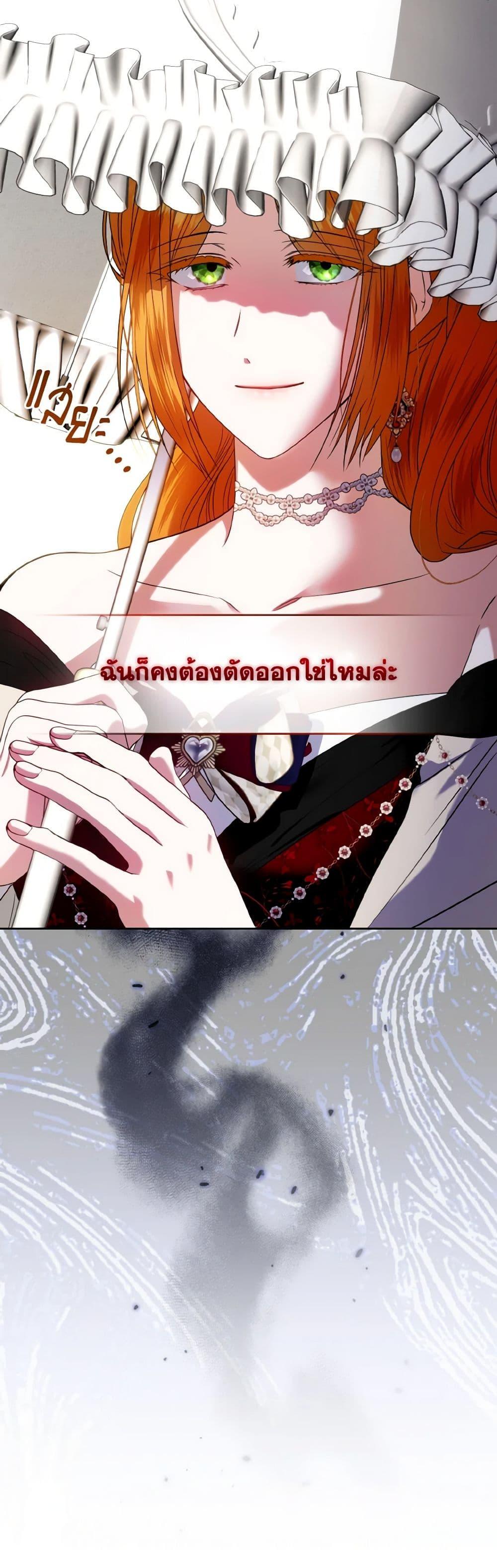 Manga-lc-com อ่านมังงะ อ่านการ์ตูน ออนไลน์ ฟรี I’m the Master of This Life ตอนที่ 1 2 3 4 5 6 7 8 9 10 11 12 13 14 ฟรี ไม่มีโฆษณา Manga-lc - อ่าน มังงะ อ่าน การ์ตูน ออนไลน์ อ่านมังงะ ฟรี
