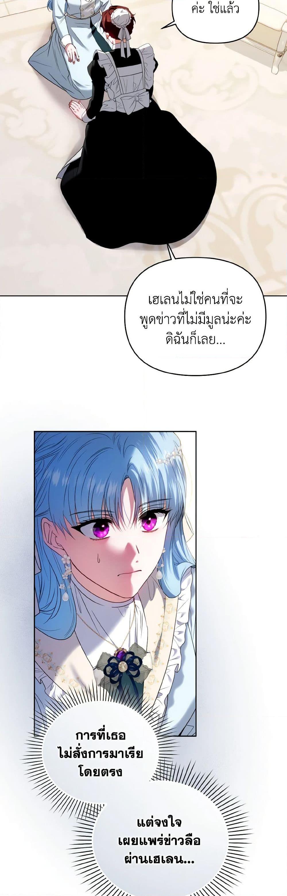 Manga-lc-com อ่านมังงะ อ่านการ์ตูน ออนไลน์ ฟรี I’m the Master of This Life ตอนที่ 1 2 3 4 5 6 7 8 9 10 11 12 13 14 ฟรี ไม่มีโฆษณา Manga-lc - อ่าน มังงะ อ่าน การ์ตูน ออนไลน์ อ่านมังงะ ฟรี