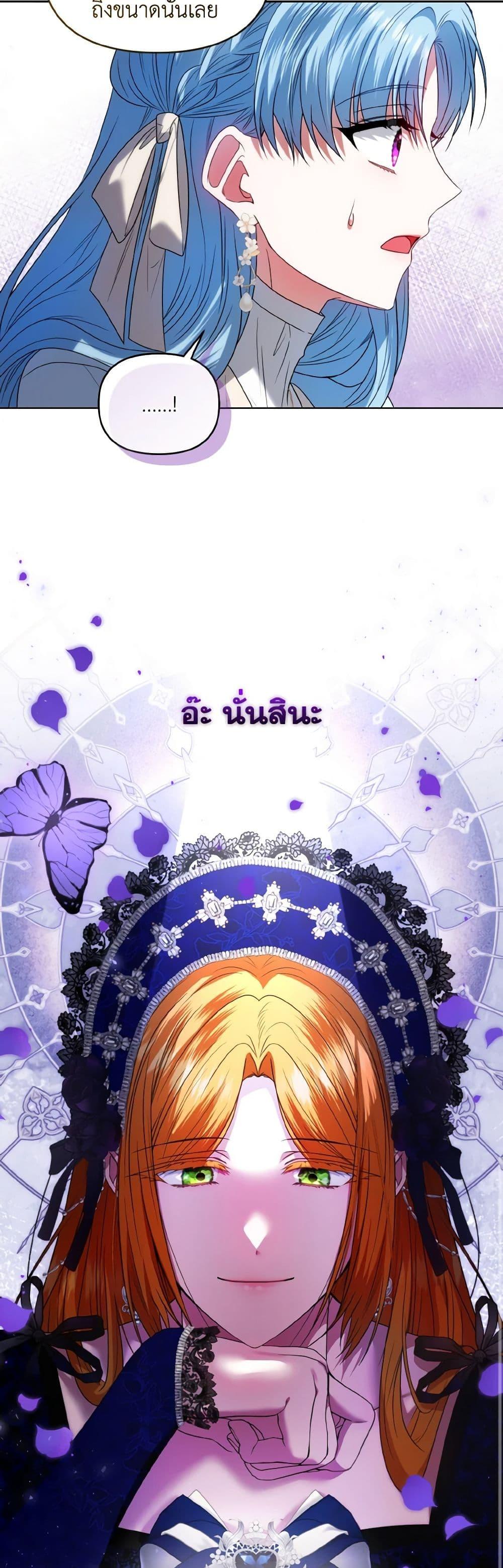 Manga-lc-com อ่านมังงะ อ่านการ์ตูน ออนไลน์ ฟรี I’m the Master of This Life ตอนที่ 1 2 3 4 5 6 7 8 9 10 11 12 13 14 ฟรี ไม่มีโฆษณา Manga-lc - อ่าน มังงะ อ่าน การ์ตูน ออนไลน์ อ่านมังงะ ฟรี