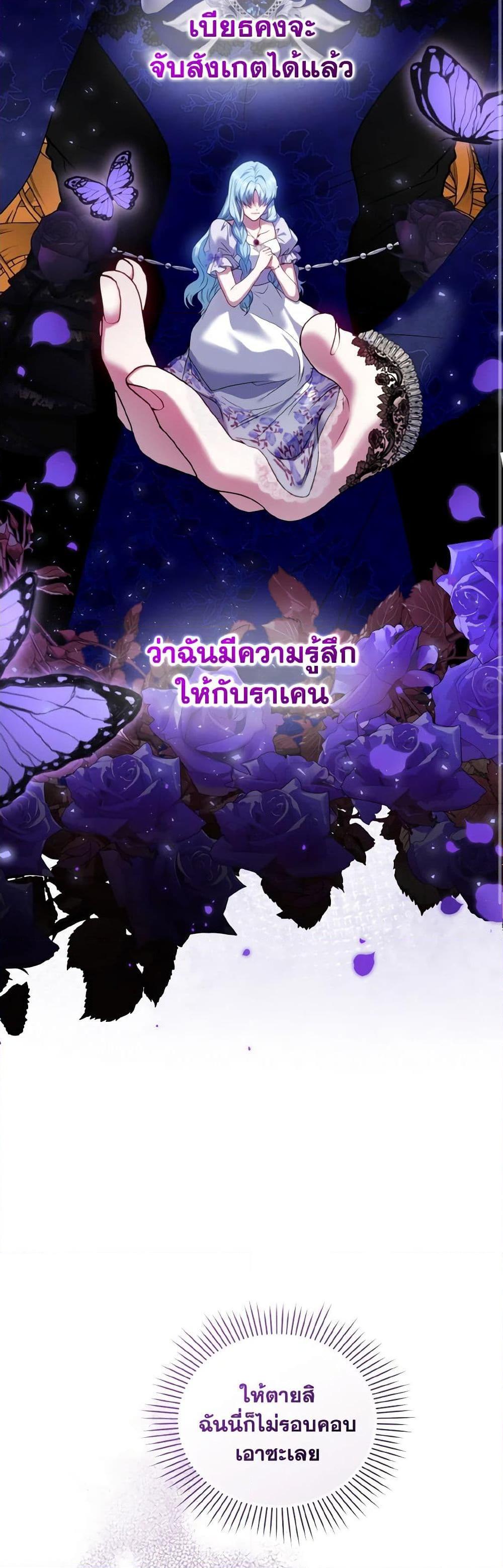 Manga-lc-com อ่านมังงะ อ่านการ์ตูน ออนไลน์ ฟรี I’m the Master of This Life ตอนที่ 1 2 3 4 5 6 7 8 9 10 11 12 13 14 ฟรี ไม่มีโฆษณา Manga-lc - อ่าน มังงะ อ่าน การ์ตูน ออนไลน์ อ่านมังงะ ฟรี