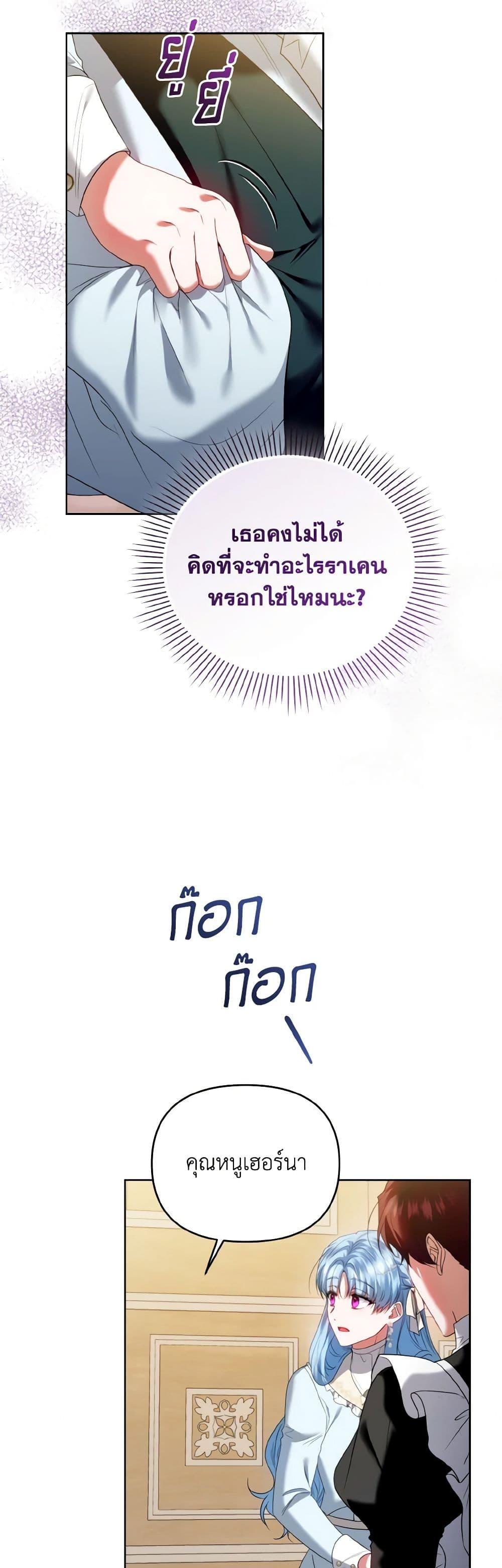 Manga-lc-com อ่านมังงะ อ่านการ์ตูน ออนไลน์ ฟรี I’m the Master of This Life ตอนที่ 1 2 3 4 5 6 7 8 9 10 11 12 13 14 ฟรี ไม่มีโฆษณา Manga-lc - อ่าน มังงะ อ่าน การ์ตูน ออนไลน์ อ่านมังงะ ฟรี