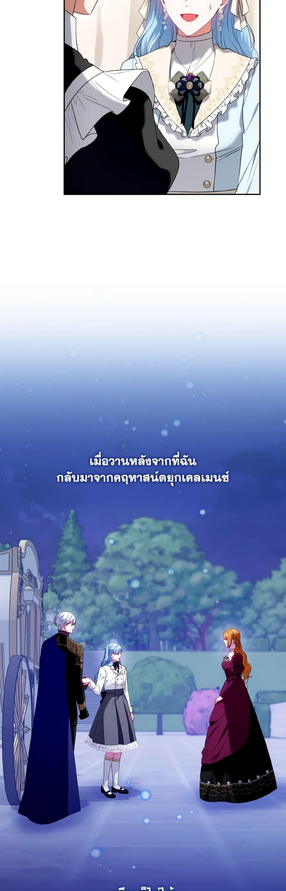 Manga-lc-com อ่านมังงะ อ่านการ์ตูน ออนไลน์ ฟรี I’m the Master of This Life ตอนที่ 1 2 3 4 5 6 7 8 9 10 11 12 13 14 ฟรี ไม่มีโฆษณา Manga-lc - อ่าน มังงะ อ่าน การ์ตูน ออนไลน์ อ่านมังงะ ฟรี