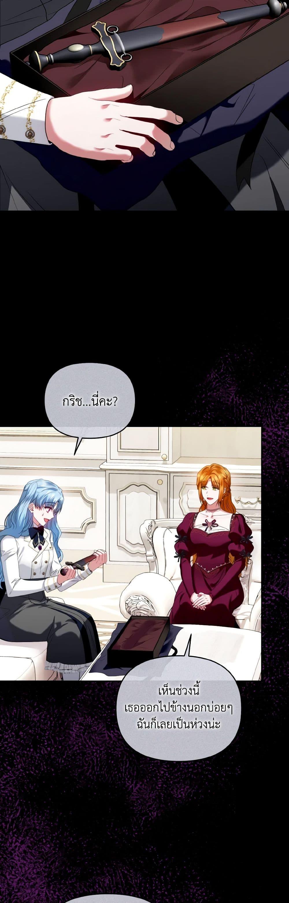 Manga-lc-com อ่านมังงะ อ่านการ์ตูน ออนไลน์ ฟรี I’m the Master of This Life ตอนที่ 1 2 3 4 5 6 7 8 9 10 11 12 13 14 ฟรี ไม่มีโฆษณา Manga-lc - อ่าน มังงะ อ่าน การ์ตูน ออนไลน์ อ่านมังงะ ฟรี