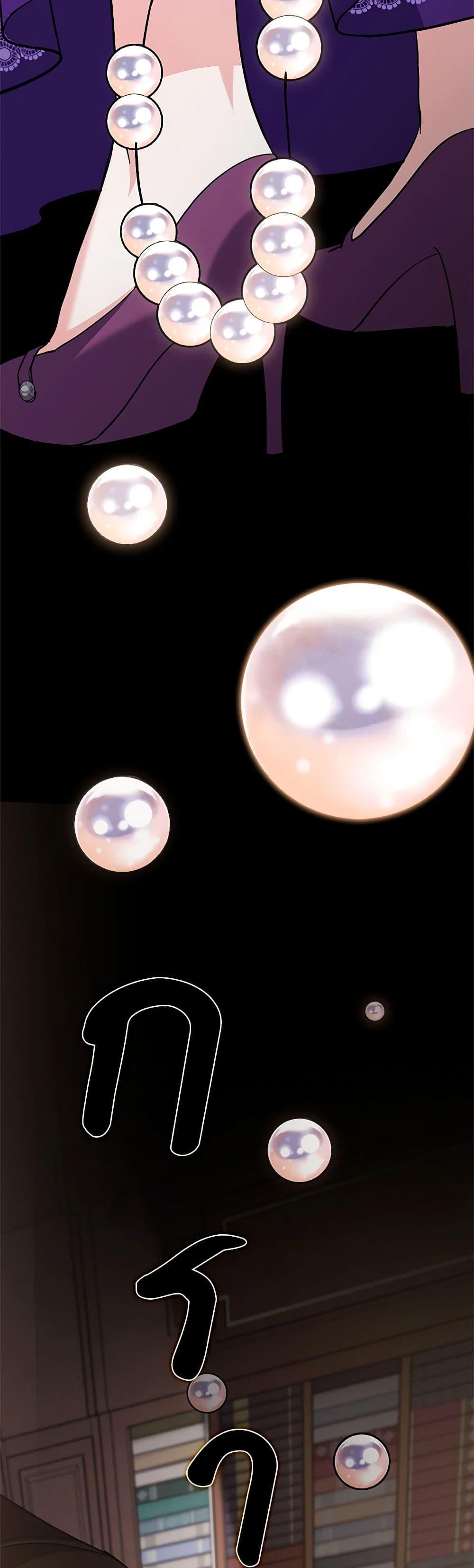 Manga-lc-com อ่านมังงะ อ่านการ์ตูน ออนไลน์ ฟรี My Dark Fiancé Is Interfering With My Flowery Path ตอนที่ 1 2 3 4 5 6 7 8 9 10 11 12 13 14 ฟรี ไม่มีโฆษณา Manga-lc - อ่าน มังงะ อ่าน การ์ตูน ออนไลน์ อ่านมังงะ ฟรี