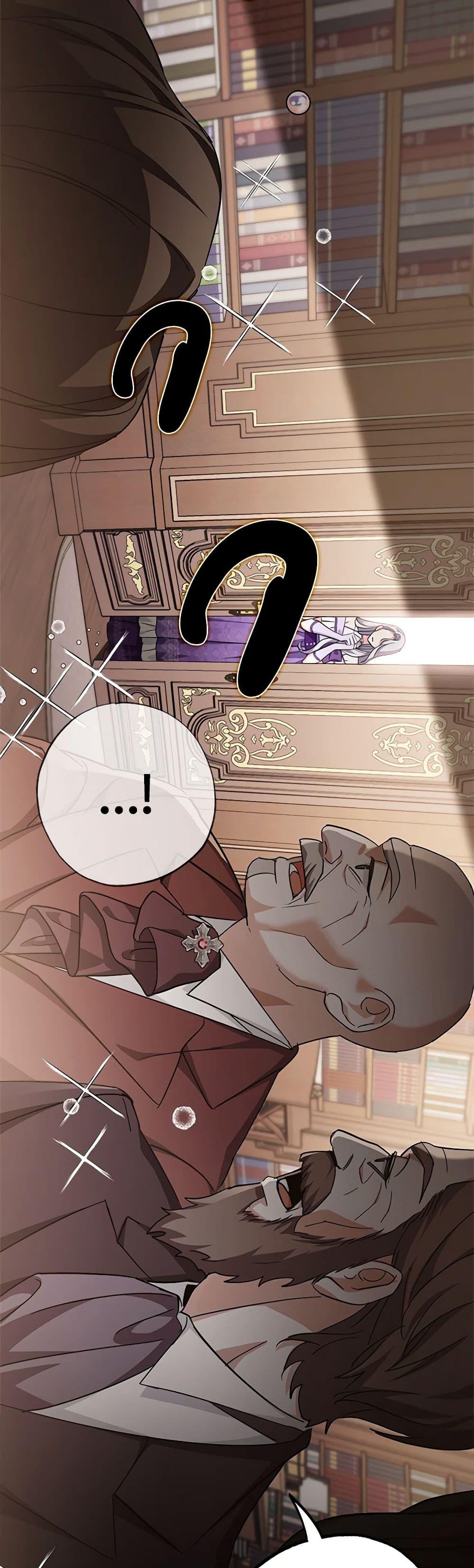 Manga-lc-com อ่านมังงะ อ่านการ์ตูน ออนไลน์ ฟรี My Dark Fiancé Is Interfering With My Flowery Path ตอนที่ 1 2 3 4 5 6 7 8 9 10 11 12 13 14 ฟรี ไม่มีโฆษณา Manga-lc - อ่าน มังงะ อ่าน การ์ตูน ออนไลน์ อ่านมังงะ ฟรี