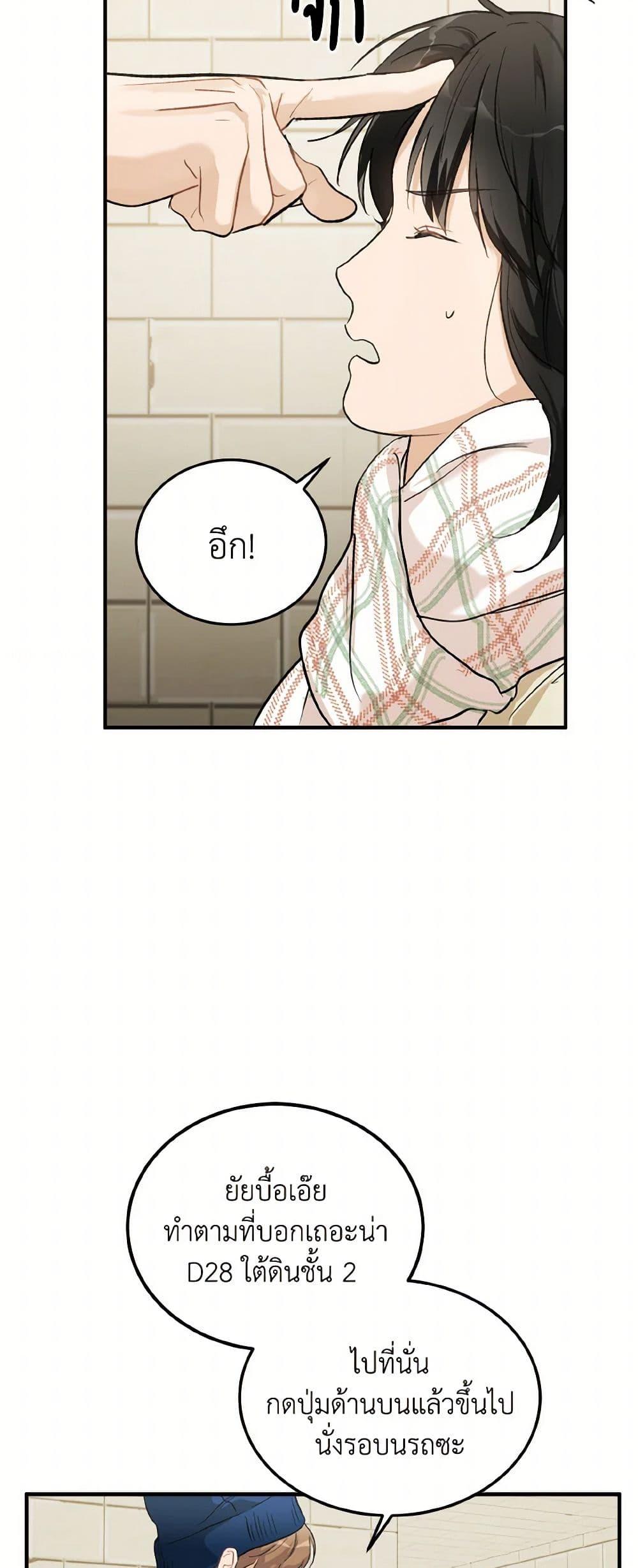 Manga-lc-com อ่านมังงะ อ่านการ์ตูน ออนไลน์ ฟรี Lovely Runner ตอนที่ 1 2 3 4 5 6 7 8 9 10 11 12 13 14 ฟรี ไม่มีโฆษณา Manga-lc - อ่าน มังงะ อ่าน การ์ตูน ออนไลน์ อ่านมังงะ ฟรี