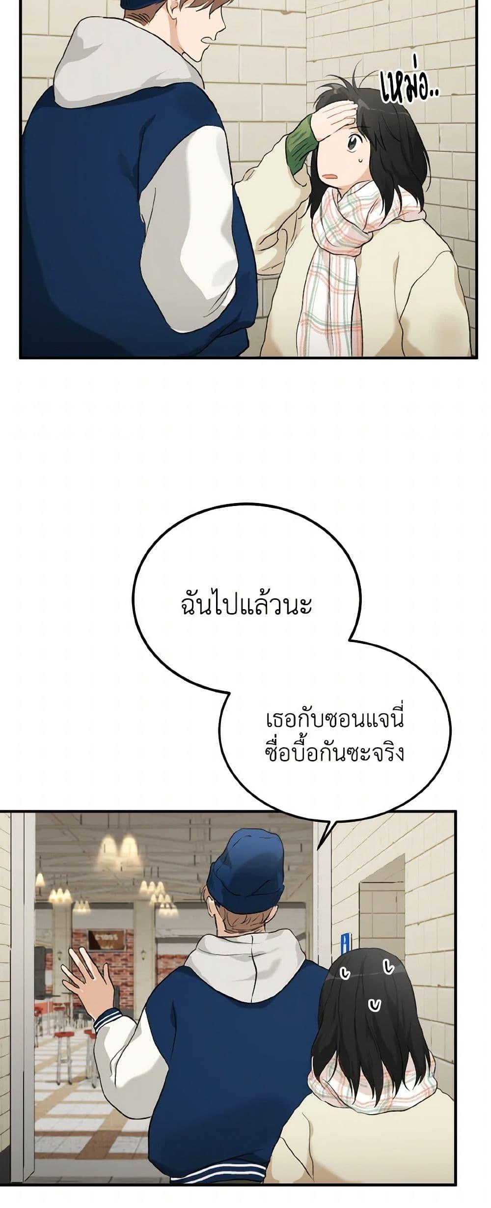 Manga-lc-com อ่านมังงะ อ่านการ์ตูน ออนไลน์ ฟรี Lovely Runner ตอนที่ 1 2 3 4 5 6 7 8 9 10 11 12 13 14 ฟรี ไม่มีโฆษณา Manga-lc - อ่าน มังงะ อ่าน การ์ตูน ออนไลน์ อ่านมังงะ ฟรี