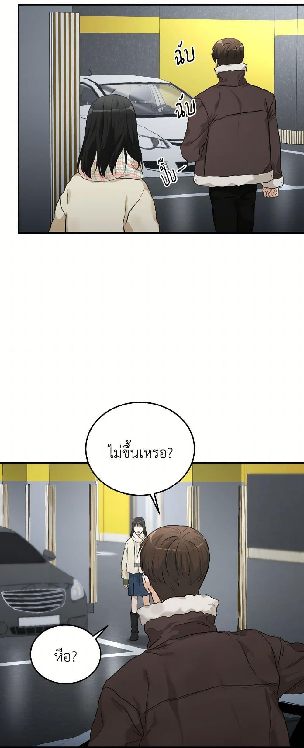 Manga-lc-com อ่านมังงะ อ่านการ์ตูน ออนไลน์ ฟรี Lovely Runner ตอนที่ 1 2 3 4 5 6 7 8 9 10 11 12 13 14 ฟรี ไม่มีโฆษณา Manga-lc - อ่าน มังงะ อ่าน การ์ตูน ออนไลน์ อ่านมังงะ ฟรี