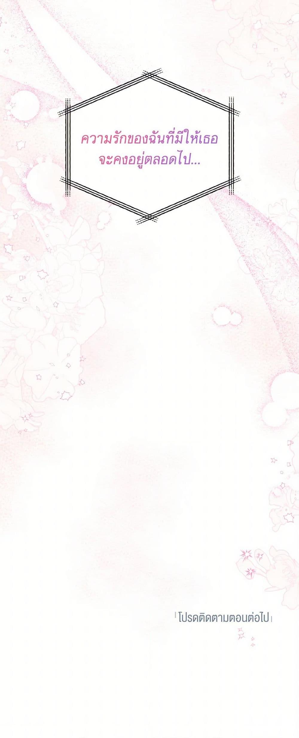 Manga-lc-com อ่านมังงะ อ่านการ์ตูน ออนไลน์ ฟรี Lovely Runner ตอนที่ 1 2 3 4 5 6 7 8 9 10 11 12 13 14 ฟรี ไม่มีโฆษณา Manga-lc - อ่าน มังงะ อ่าน การ์ตูน ออนไลน์ อ่านมังงะ ฟรี