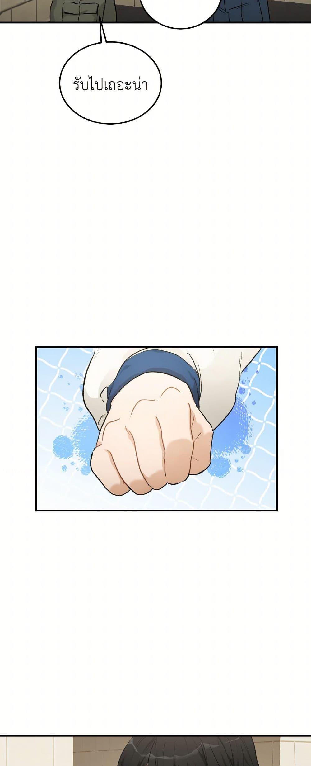 Manga-lc-com อ่านมังงะ อ่านการ์ตูน ออนไลน์ ฟรี Lovely Runner ตอนที่ 1 2 3 4 5 6 7 8 9 10 11 12 13 14 ฟรี ไม่มีโฆษณา Manga-lc - อ่าน มังงะ อ่าน การ์ตูน ออนไลน์ อ่านมังงะ ฟรี