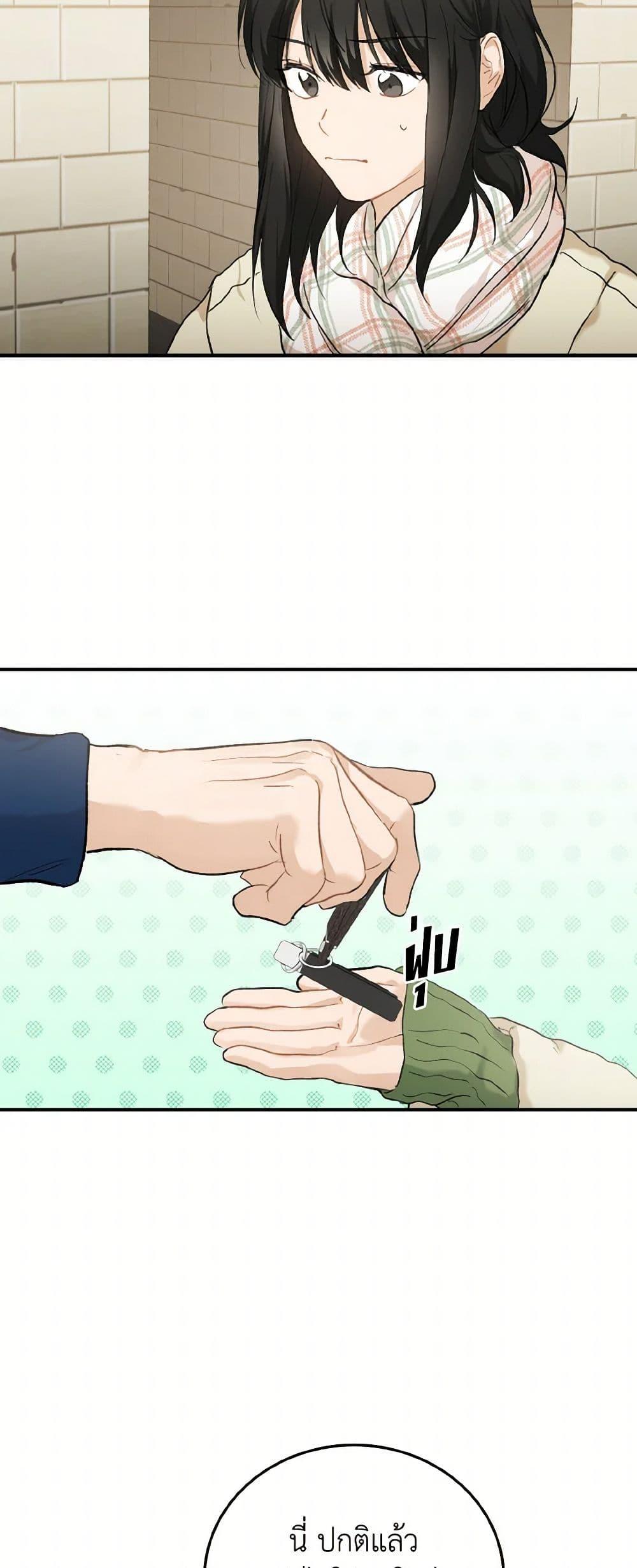 Manga-lc-com อ่านมังงะ อ่านการ์ตูน ออนไลน์ ฟรี Lovely Runner ตอนที่ 1 2 3 4 5 6 7 8 9 10 11 12 13 14 ฟรี ไม่มีโฆษณา Manga-lc - อ่าน มังงะ อ่าน การ์ตูน ออนไลน์ อ่านมังงะ ฟรี