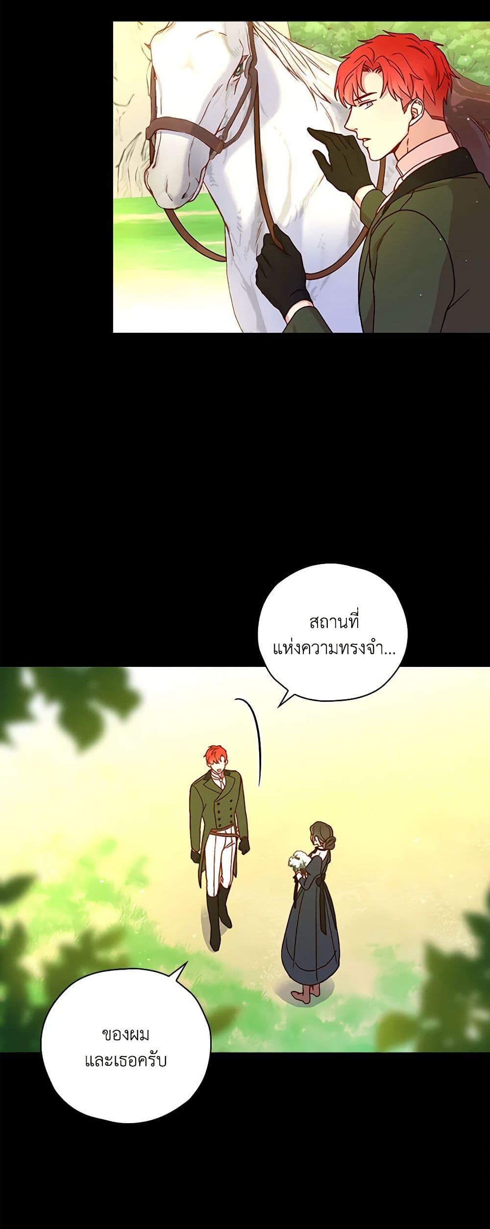 Manga-lc-com อ่านมังงะ อ่านการ์ตูน ออนไลน์ ฟรี Surviving As A Maid ตอนที่ 1 2 3 4 5 6 7 8 9 10 11 12 13 14 ฟรี ไม่มีโฆษณา Manga-lc - อ่าน มังงะ อ่าน การ์ตูน ออนไลน์ อ่านมังงะ ฟรี