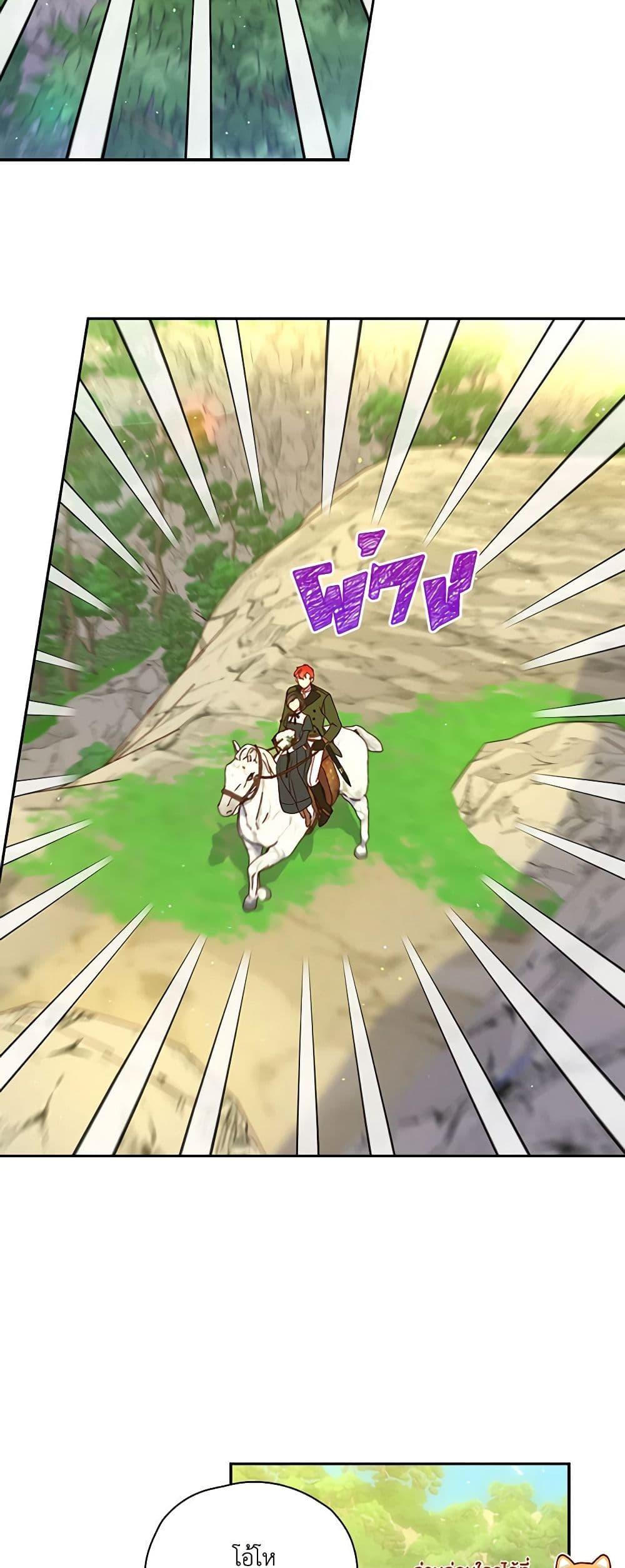 Manga-lc-com อ่านมังงะ อ่านการ์ตูน ออนไลน์ ฟรี Surviving As A Maid ตอนที่ 1 2 3 4 5 6 7 8 9 10 11 12 13 14 ฟรี ไม่มีโฆษณา Manga-lc - อ่าน มังงะ อ่าน การ์ตูน ออนไลน์ อ่านมังงะ ฟรี