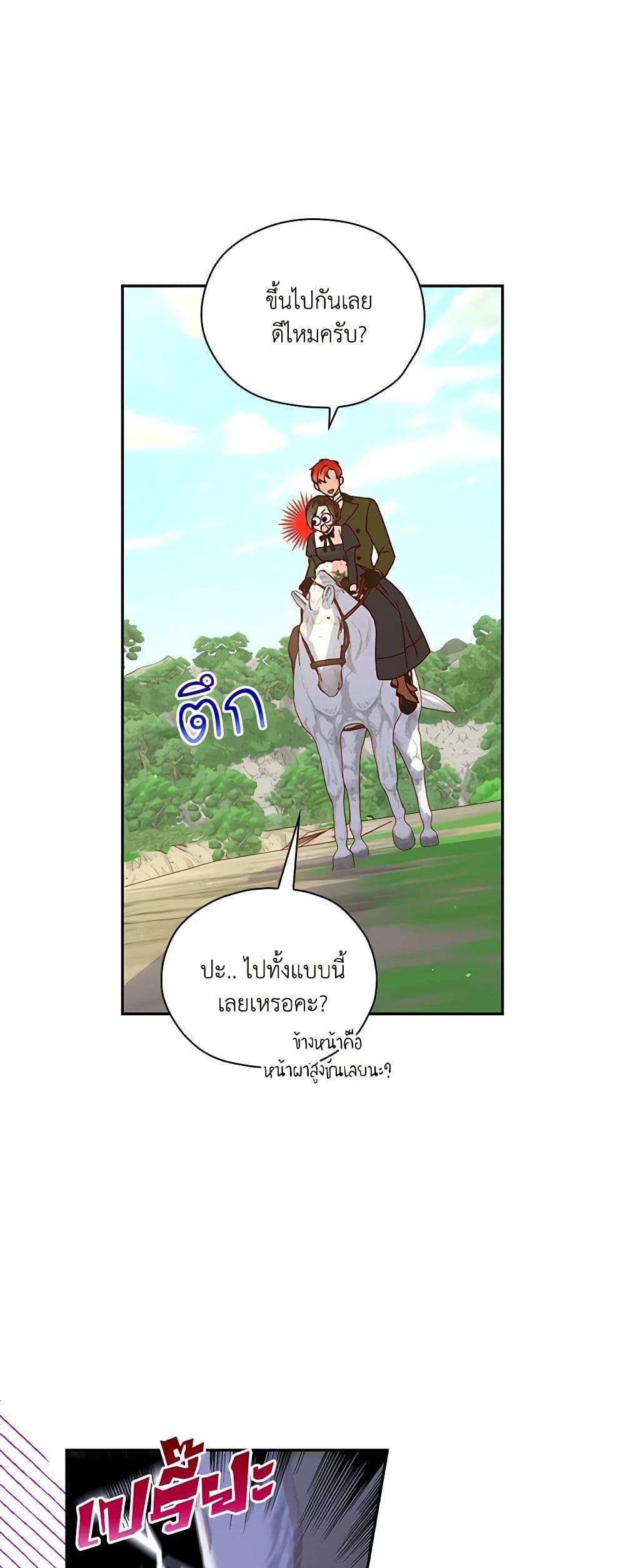 Manga-lc-com อ่านมังงะ อ่านการ์ตูน ออนไลน์ ฟรี Surviving As A Maid ตอนที่ 1 2 3 4 5 6 7 8 9 10 11 12 13 14 ฟรี ไม่มีโฆษณา Manga-lc - อ่าน มังงะ อ่าน การ์ตูน ออนไลน์ อ่านมังงะ ฟรี