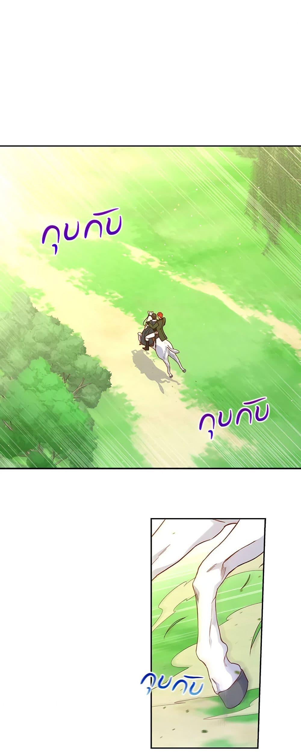 Manga-lc-com อ่านมังงะ อ่านการ์ตูน ออนไลน์ ฟรี Surviving As A Maid ตอนที่ 1 2 3 4 5 6 7 8 9 10 11 12 13 14 ฟรี ไม่มีโฆษณา Manga-lc - อ่าน มังงะ อ่าน การ์ตูน ออนไลน์ อ่านมังงะ ฟรี