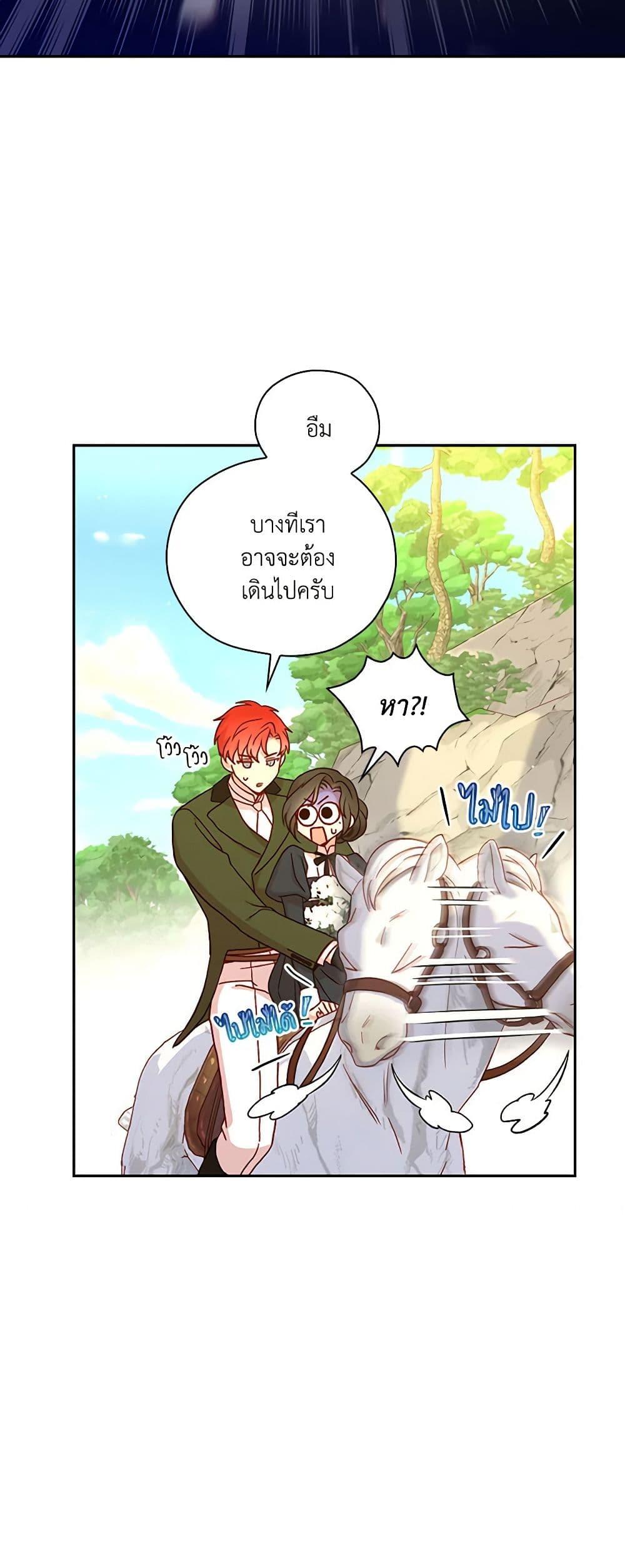 Manga-lc-com อ่านมังงะ อ่านการ์ตูน ออนไลน์ ฟรี Surviving As A Maid ตอนที่ 1 2 3 4 5 6 7 8 9 10 11 12 13 14 ฟรี ไม่มีโฆษณา Manga-lc - อ่าน มังงะ อ่าน การ์ตูน ออนไลน์ อ่านมังงะ ฟรี