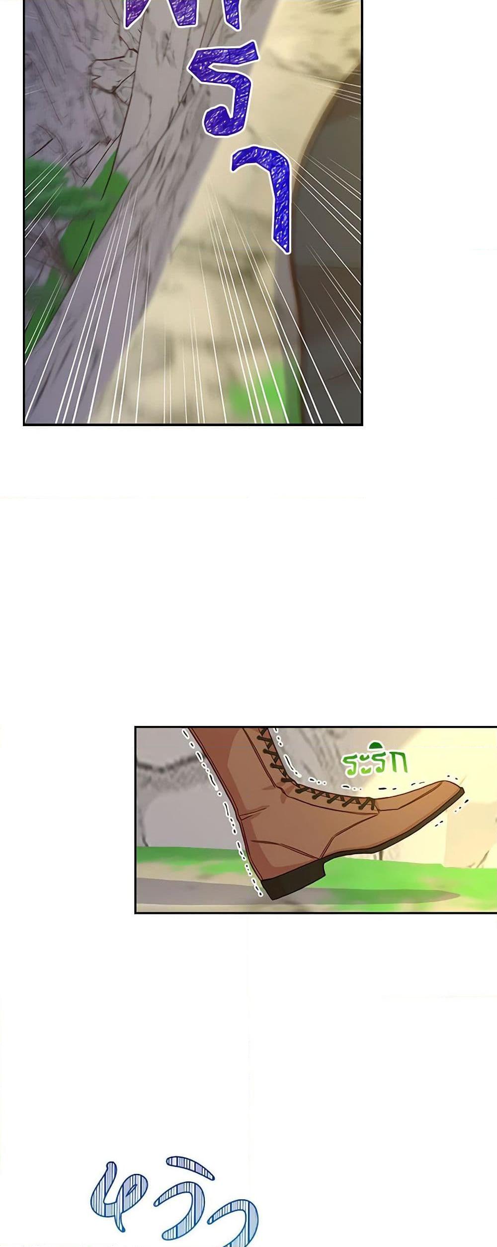 Manga-lc-com อ่านมังงะ อ่านการ์ตูน ออนไลน์ ฟรี Surviving As A Maid ตอนที่ 1 2 3 4 5 6 7 8 9 10 11 12 13 14 ฟรี ไม่มีโฆษณา Manga-lc - อ่าน มังงะ อ่าน การ์ตูน ออนไลน์ อ่านมังงะ ฟรี