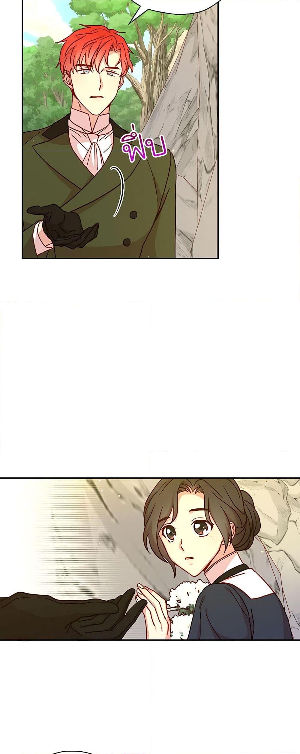 Manga-lc-com อ่านมังงะ อ่านการ์ตูน ออนไลน์ ฟรี Surviving As A Maid ตอนที่ 1 2 3 4 5 6 7 8 9 10 11 12 13 14 ฟรี ไม่มีโฆษณา Manga-lc - อ่าน มังงะ อ่าน การ์ตูน ออนไลน์ อ่านมังงะ ฟรี