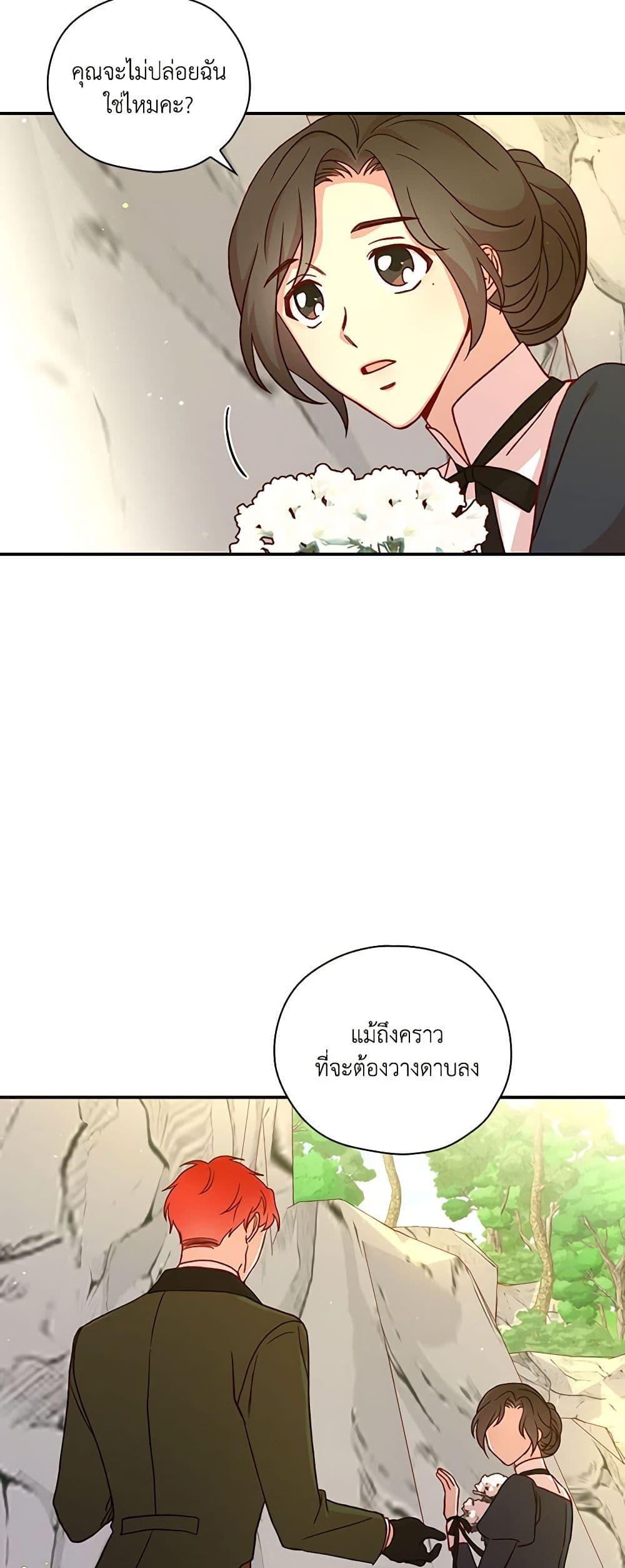 Manga-lc-com อ่านมังงะ อ่านการ์ตูน ออนไลน์ ฟรี Surviving As A Maid ตอนที่ 1 2 3 4 5 6 7 8 9 10 11 12 13 14 ฟรี ไม่มีโฆษณา Manga-lc - อ่าน มังงะ อ่าน การ์ตูน ออนไลน์ อ่านมังงะ ฟรี