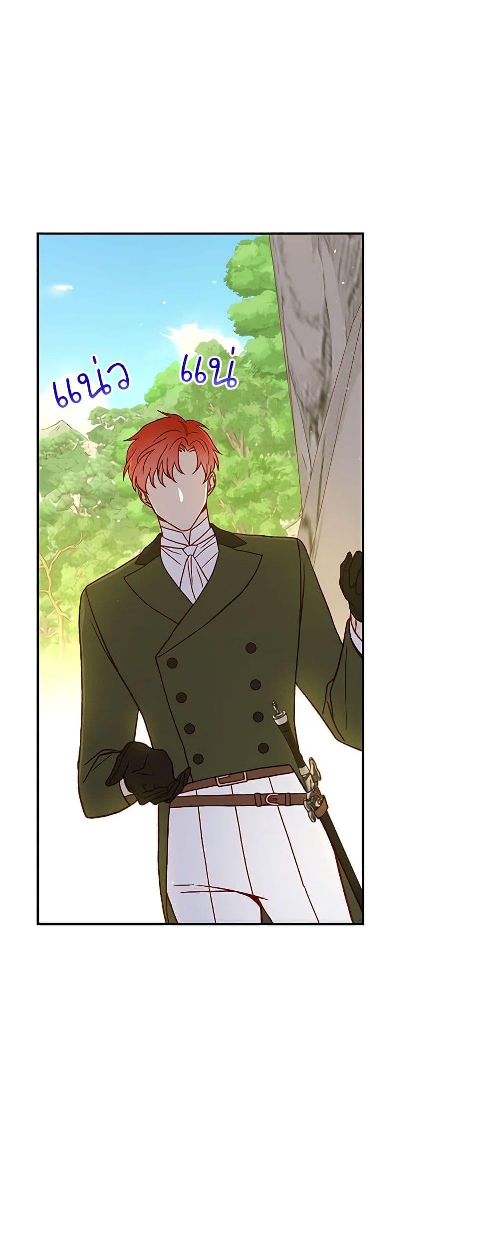 Manga-lc-com อ่านมังงะ อ่านการ์ตูน ออนไลน์ ฟรี Surviving As A Maid ตอนที่ 1 2 3 4 5 6 7 8 9 10 11 12 13 14 ฟรี ไม่มีโฆษณา Manga-lc - อ่าน มังงะ อ่าน การ์ตูน ออนไลน์ อ่านมังงะ ฟรี