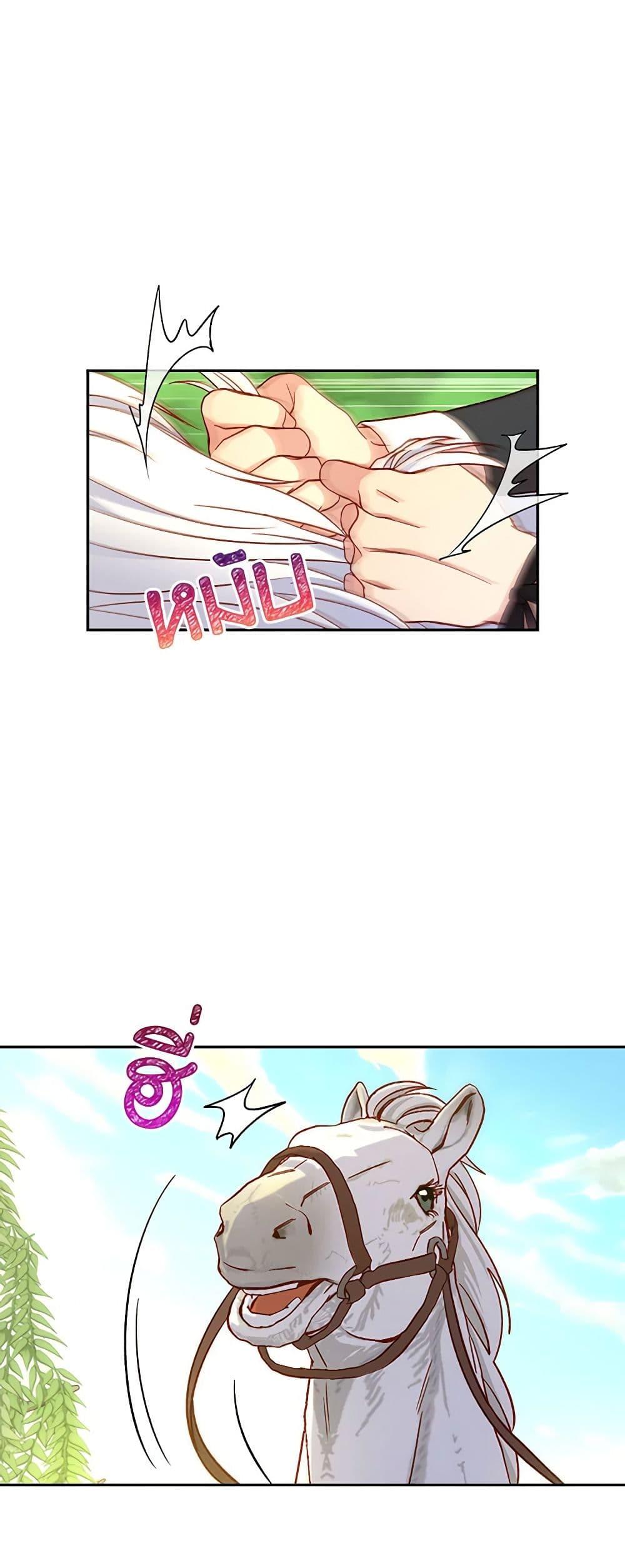 Manga-lc-com อ่านมังงะ อ่านการ์ตูน ออนไลน์ ฟรี Surviving As A Maid ตอนที่ 1 2 3 4 5 6 7 8 9 10 11 12 13 14 ฟรี ไม่มีโฆษณา Manga-lc - อ่าน มังงะ อ่าน การ์ตูน ออนไลน์ อ่านมังงะ ฟรี
