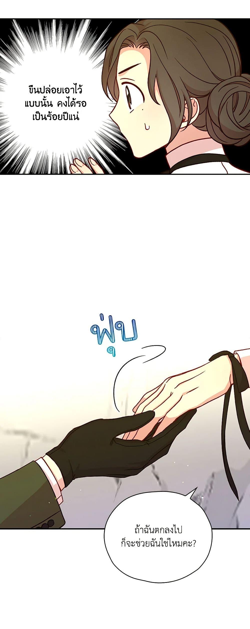 Manga-lc-com อ่านมังงะ อ่านการ์ตูน ออนไลน์ ฟรี Surviving As A Maid ตอนที่ 1 2 3 4 5 6 7 8 9 10 11 12 13 14 ฟรี ไม่มีโฆษณา Manga-lc - อ่าน มังงะ อ่าน การ์ตูน ออนไลน์ อ่านมังงะ ฟรี