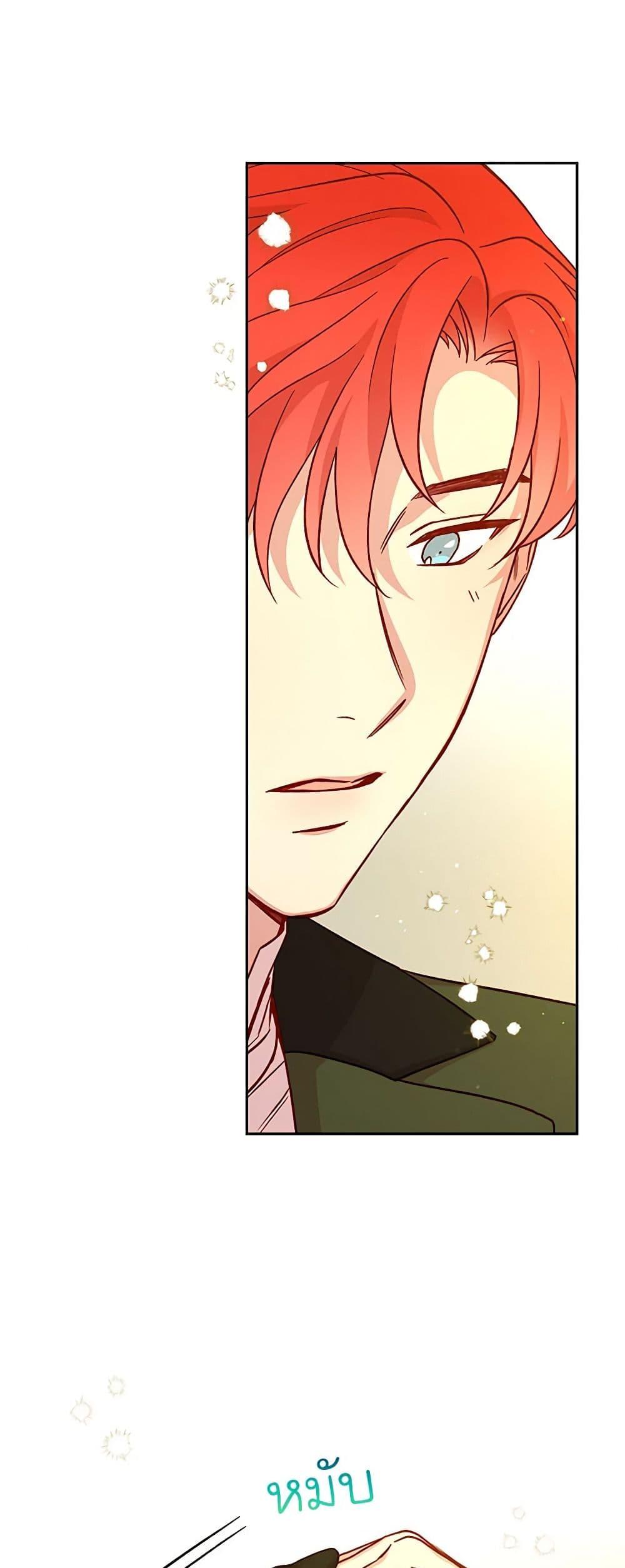 Manga-lc-com อ่านมังงะ อ่านการ์ตูน ออนไลน์ ฟรี Surviving As A Maid ตอนที่ 1 2 3 4 5 6 7 8 9 10 11 12 13 14 ฟรี ไม่มีโฆษณา Manga-lc - อ่าน มังงะ อ่าน การ์ตูน ออนไลน์ อ่านมังงะ ฟรี