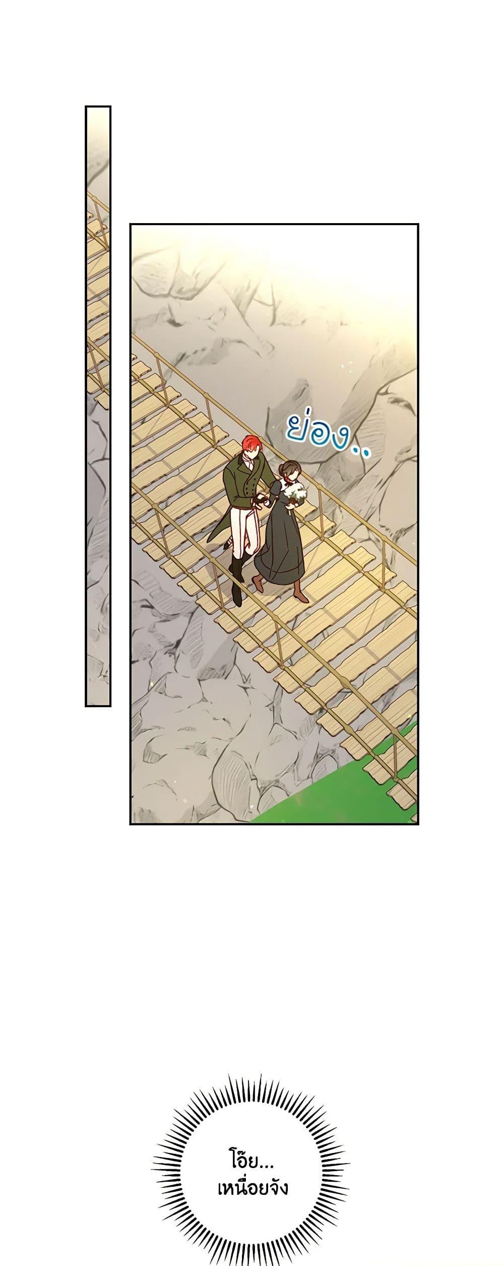 Manga-lc-com อ่านมังงะ อ่านการ์ตูน ออนไลน์ ฟรี Surviving As A Maid ตอนที่ 1 2 3 4 5 6 7 8 9 10 11 12 13 14 ฟรี ไม่มีโฆษณา Manga-lc - อ่าน มังงะ อ่าน การ์ตูน ออนไลน์ อ่านมังงะ ฟรี