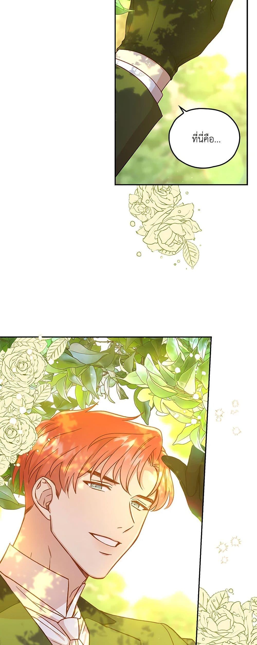 Manga-lc-com อ่านมังงะ อ่านการ์ตูน ออนไลน์ ฟรี Surviving As A Maid ตอนที่ 1 2 3 4 5 6 7 8 9 10 11 12 13 14 ฟรี ไม่มีโฆษณา Manga-lc - อ่าน มังงะ อ่าน การ์ตูน ออนไลน์ อ่านมังงะ ฟรี