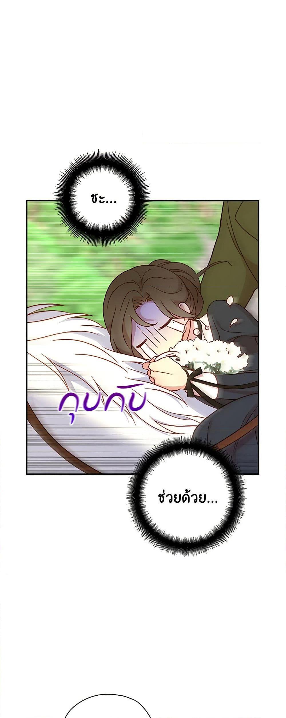 Manga-lc-com อ่านมังงะ อ่านการ์ตูน ออนไลน์ ฟรี Surviving As A Maid ตอนที่ 1 2 3 4 5 6 7 8 9 10 11 12 13 14 ฟรี ไม่มีโฆษณา Manga-lc - อ่าน มังงะ อ่าน การ์ตูน ออนไลน์ อ่านมังงะ ฟรี