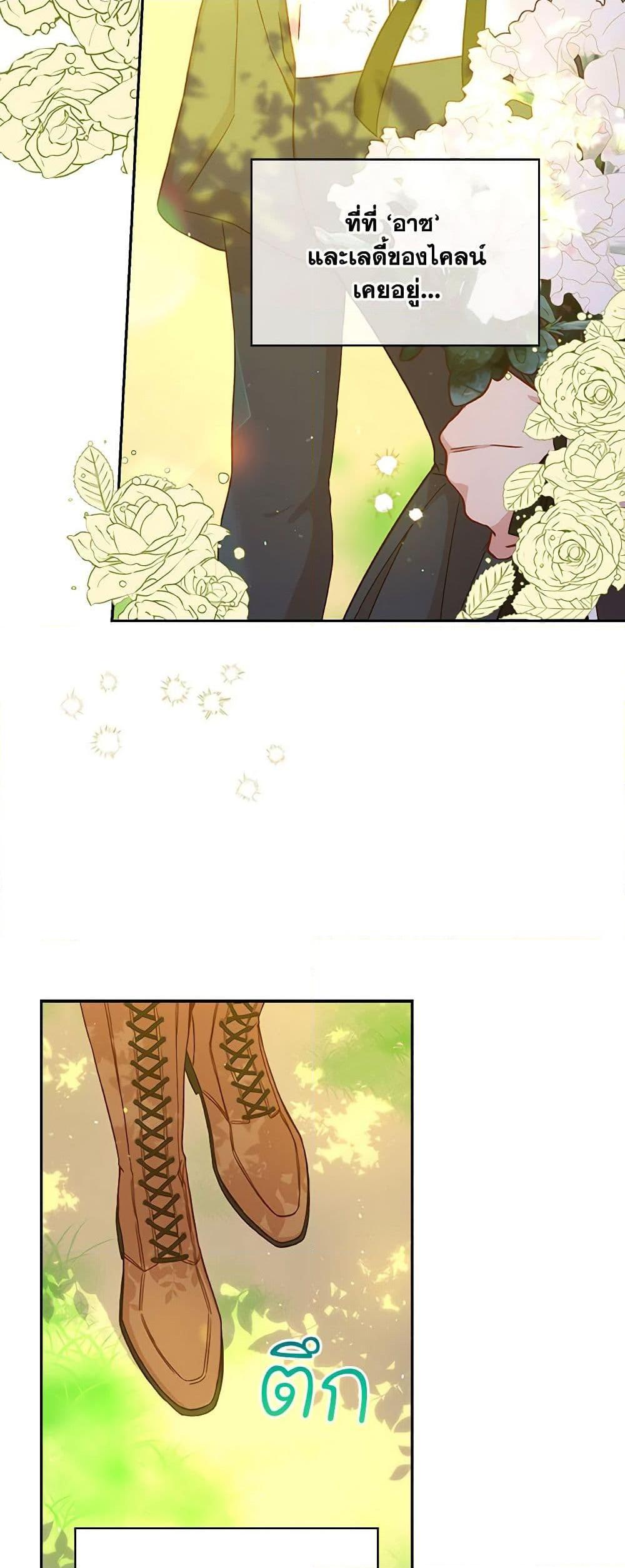 Manga-lc-com อ่านมังงะ อ่านการ์ตูน ออนไลน์ ฟรี Surviving As A Maid ตอนที่ 1 2 3 4 5 6 7 8 9 10 11 12 13 14 ฟรี ไม่มีโฆษณา Manga-lc - อ่าน มังงะ อ่าน การ์ตูน ออนไลน์ อ่านมังงะ ฟรี