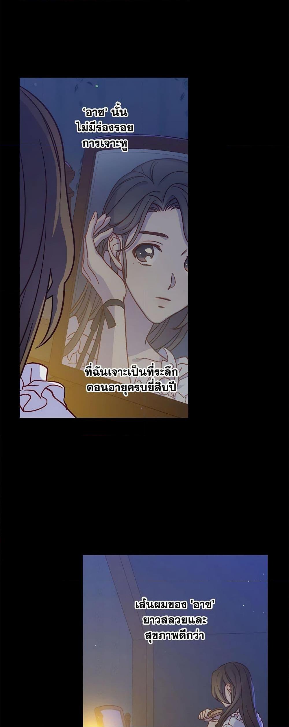 Manga-lc-com อ่านมังงะ อ่านการ์ตูน ออนไลน์ ฟรี Surviving As A Maid ตอนที่ 1 2 3 4 5 6 7 8 9 10 11 12 13 14 ฟรี ไม่มีโฆษณา Manga-lc - อ่าน มังงะ อ่าน การ์ตูน ออนไลน์ อ่านมังงะ ฟรี