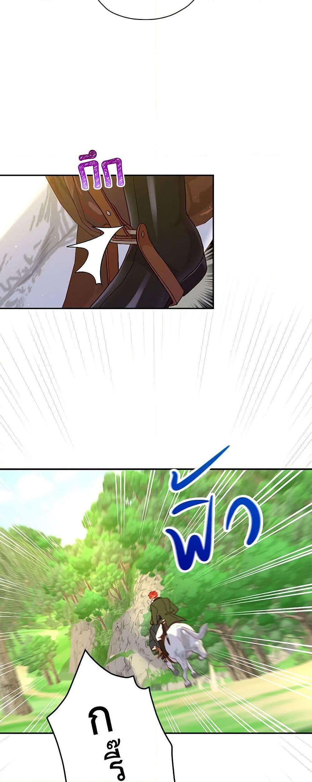 Manga-lc-com อ่านมังงะ อ่านการ์ตูน ออนไลน์ ฟรี Surviving As A Maid ตอนที่ 1 2 3 4 5 6 7 8 9 10 11 12 13 14 ฟรี ไม่มีโฆษณา Manga-lc - อ่าน มังงะ อ่าน การ์ตูน ออนไลน์ อ่านมังงะ ฟรี