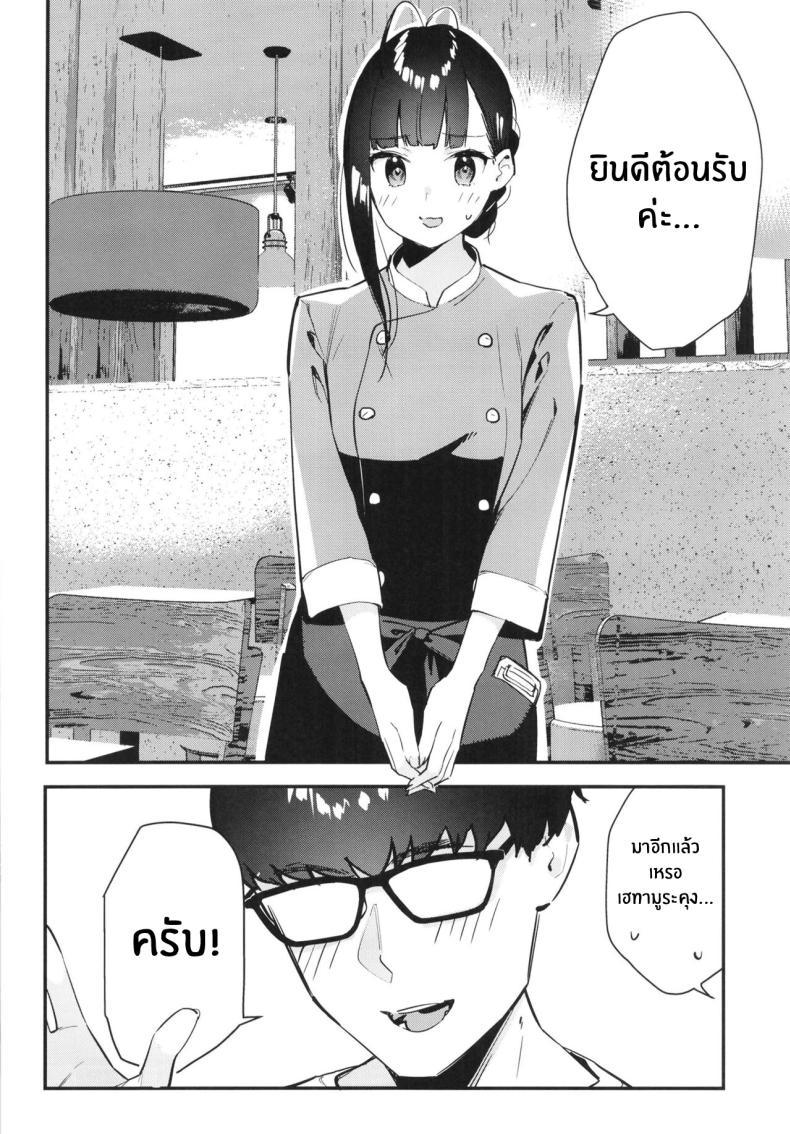 Doujin-Lc- อ่าน โดจิน มังฮวา เกาหลี ญี่ปุ่น จีน แปลไทย งานกะดึกของคนที่ผมแอบชอบ [08BASE (Tohyama eight)] My favorite girl's part-time job offers _H services_ to regular customers ตอนที่ 1 2 3 4 5 6 7 8 9 10 11 12 13 14 ฟรี ไม่มีโฆษณา อ่าน โดจิน Manhwa เกาหลี ญี่ปุ่น จีน เรามีครบ คัดมาให้เน้นๆ โดจิน 18+ รับประกันความฟินโดย  Doujin Lc