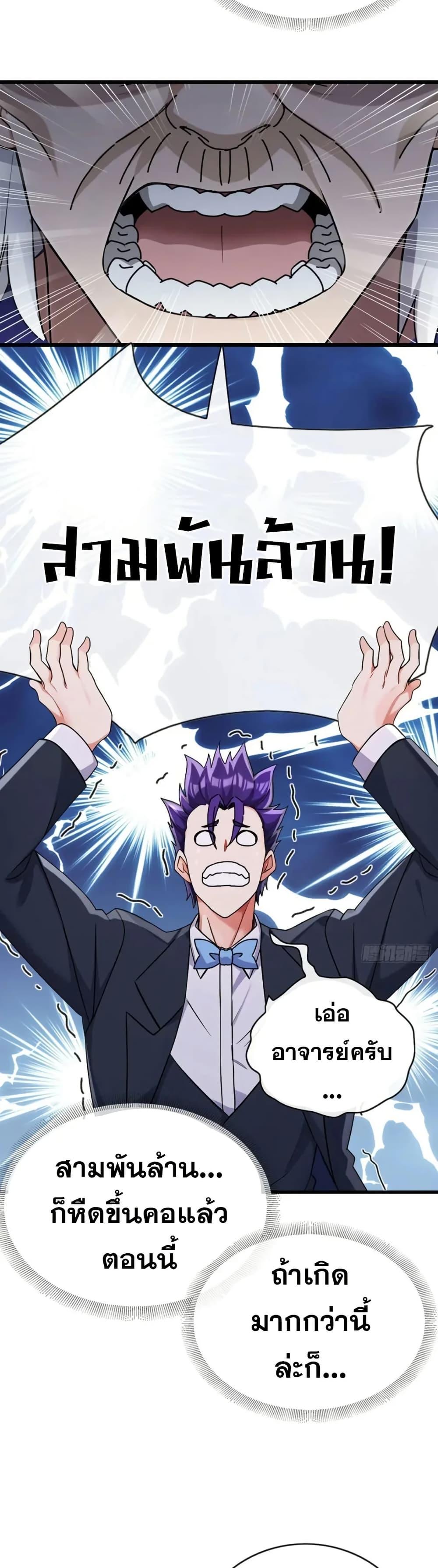Manga-lc-com อ่านมังงะ อ่านการ์ตูน ออนไลน์ ฟรี The Big Boss Comes Down the Mountain Starting as a Male Secretary ตอนที่ 1 2 3 4 5 6 7 8 9 10 11 12 13 14 ฟรี ไม่มีโฆษณา Manga-lc - อ่าน มังงะ อ่าน การ์ตูน ออนไลน์ อ่านมังงะ ฟรี