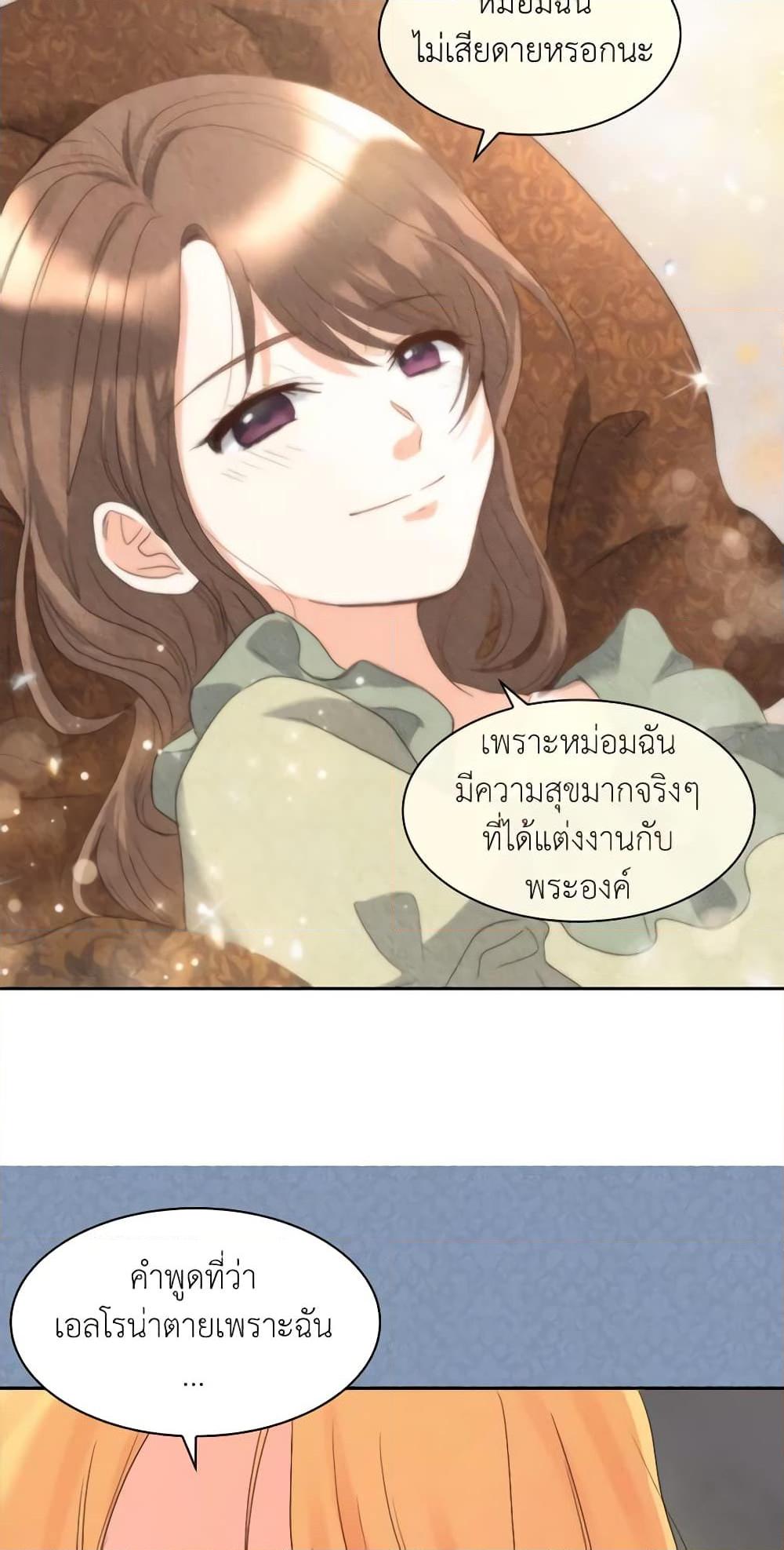 Manga-lc-com อ่านมังงะ อ่านการ์ตูน ออนไลน์ ฟรี The Twins’ New Life ตอนที่ 1 2 3 4 5 6 7 8 9 10 11 12 13 14 ฟรี ไม่มีโฆษณา Manga-lc - อ่าน มังงะ อ่าน การ์ตูน ออนไลน์ อ่านมังงะ ฟรี