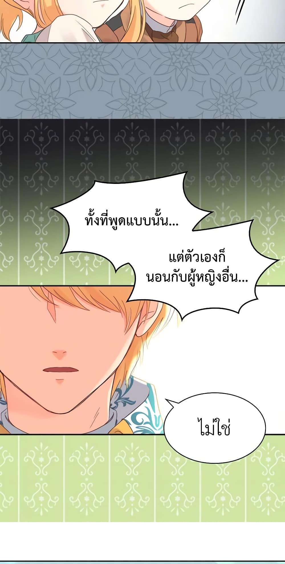 Manga-lc-com อ่านมังงะ อ่านการ์ตูน ออนไลน์ ฟรี The Twins’ New Life ตอนที่ 1 2 3 4 5 6 7 8 9 10 11 12 13 14 ฟรี ไม่มีโฆษณา Manga-lc - อ่าน มังงะ อ่าน การ์ตูน ออนไลน์ อ่านมังงะ ฟรี