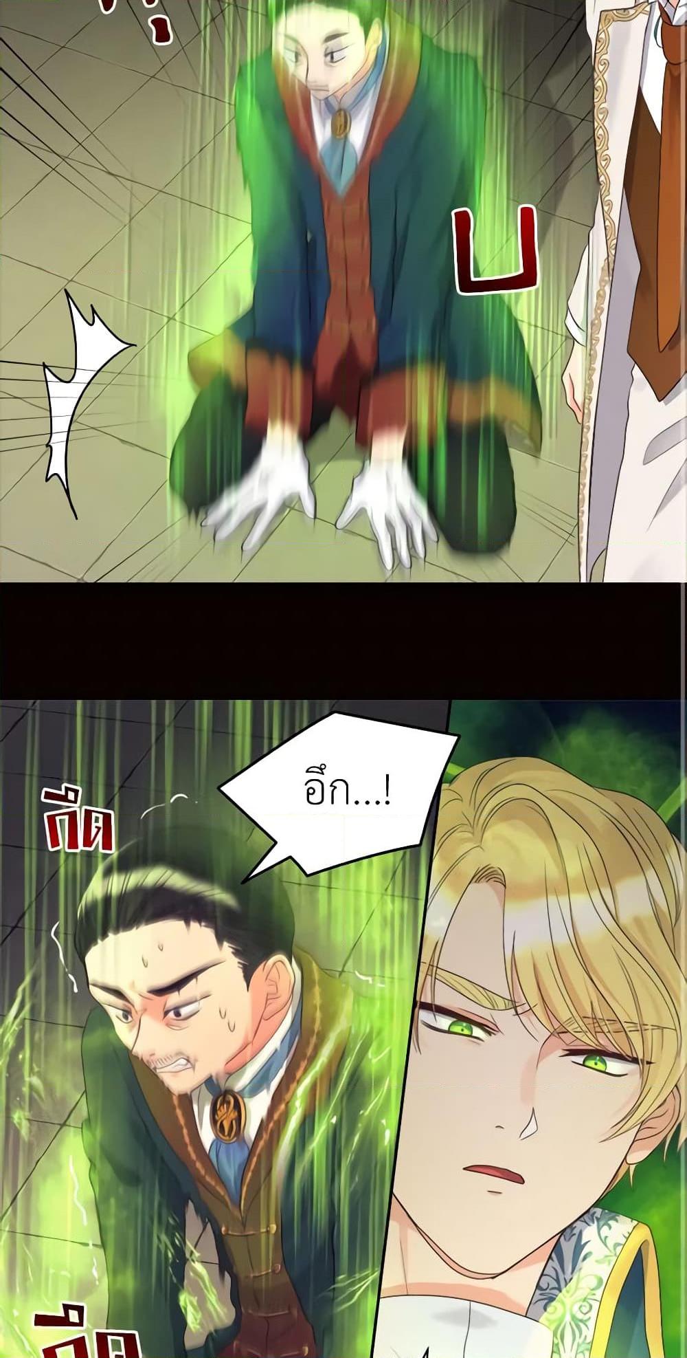 Manga-lc-com อ่านมังงะ อ่านการ์ตูน ออนไลน์ ฟรี The Twins’ New Life ตอนที่ 1 2 3 4 5 6 7 8 9 10 11 12 13 14 ฟรี ไม่มีโฆษณา Manga-lc - อ่าน มังงะ อ่าน การ์ตูน ออนไลน์ อ่านมังงะ ฟรี