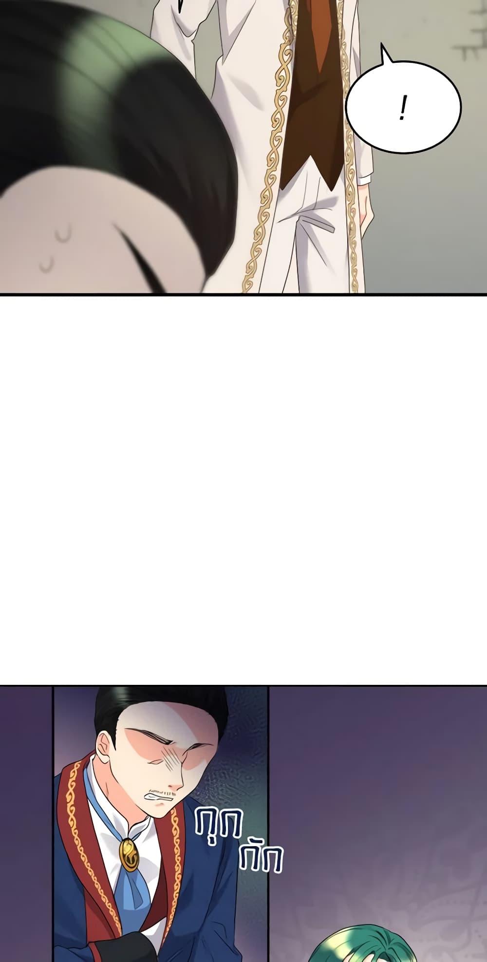 Manga-lc-com อ่านมังงะ อ่านการ์ตูน ออนไลน์ ฟรี The Twins’ New Life ตอนที่ 1 2 3 4 5 6 7 8 9 10 11 12 13 14 ฟรี ไม่มีโฆษณา Manga-lc - อ่าน มังงะ อ่าน การ์ตูน ออนไลน์ อ่านมังงะ ฟรี